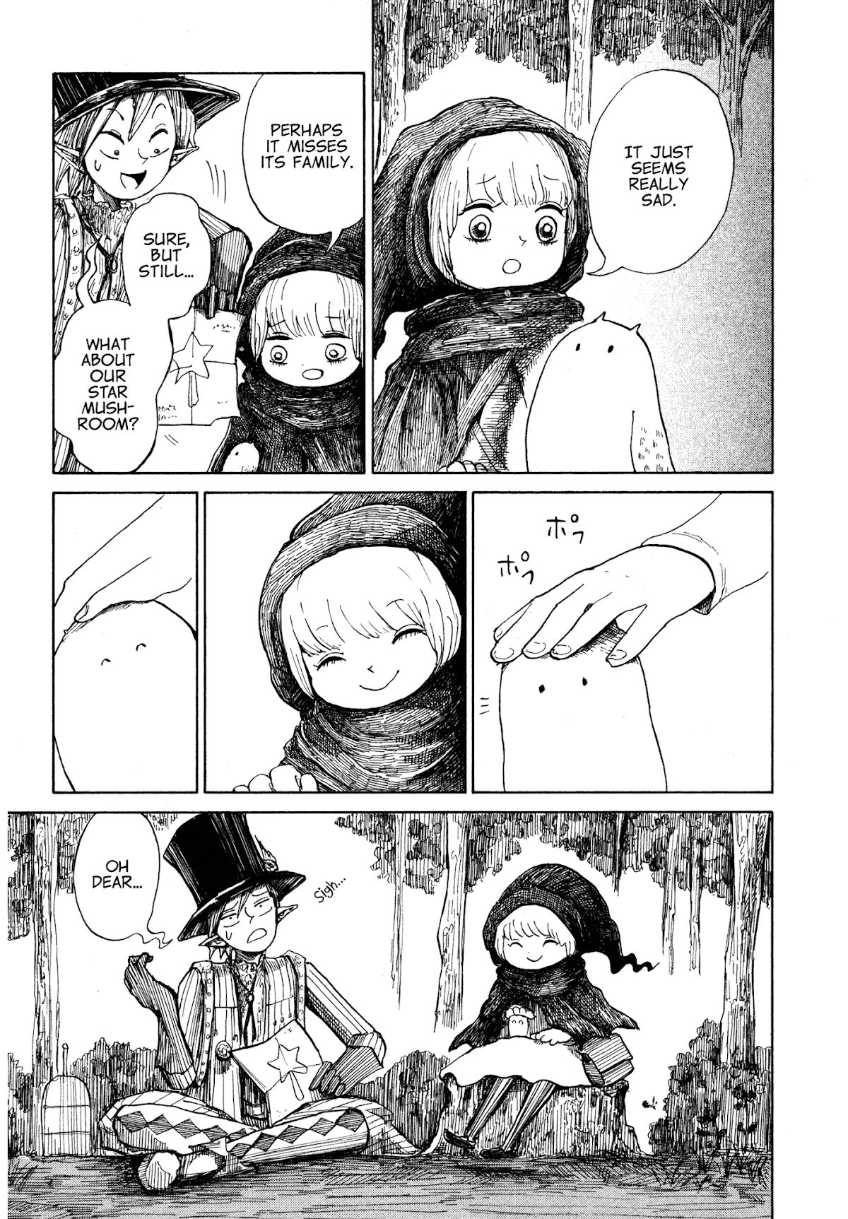 Nicola's Leasurely Demon World Travelogue chapter 4 page 15