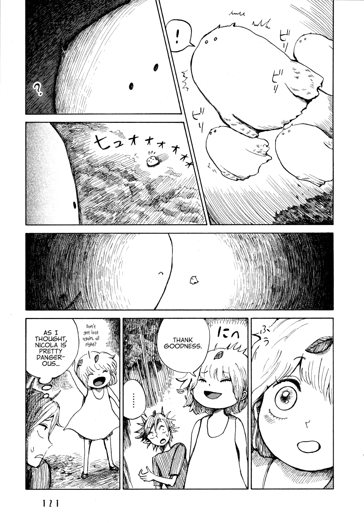 Nicola's Leasurely Demon World Travelogue chapter 4 page 22