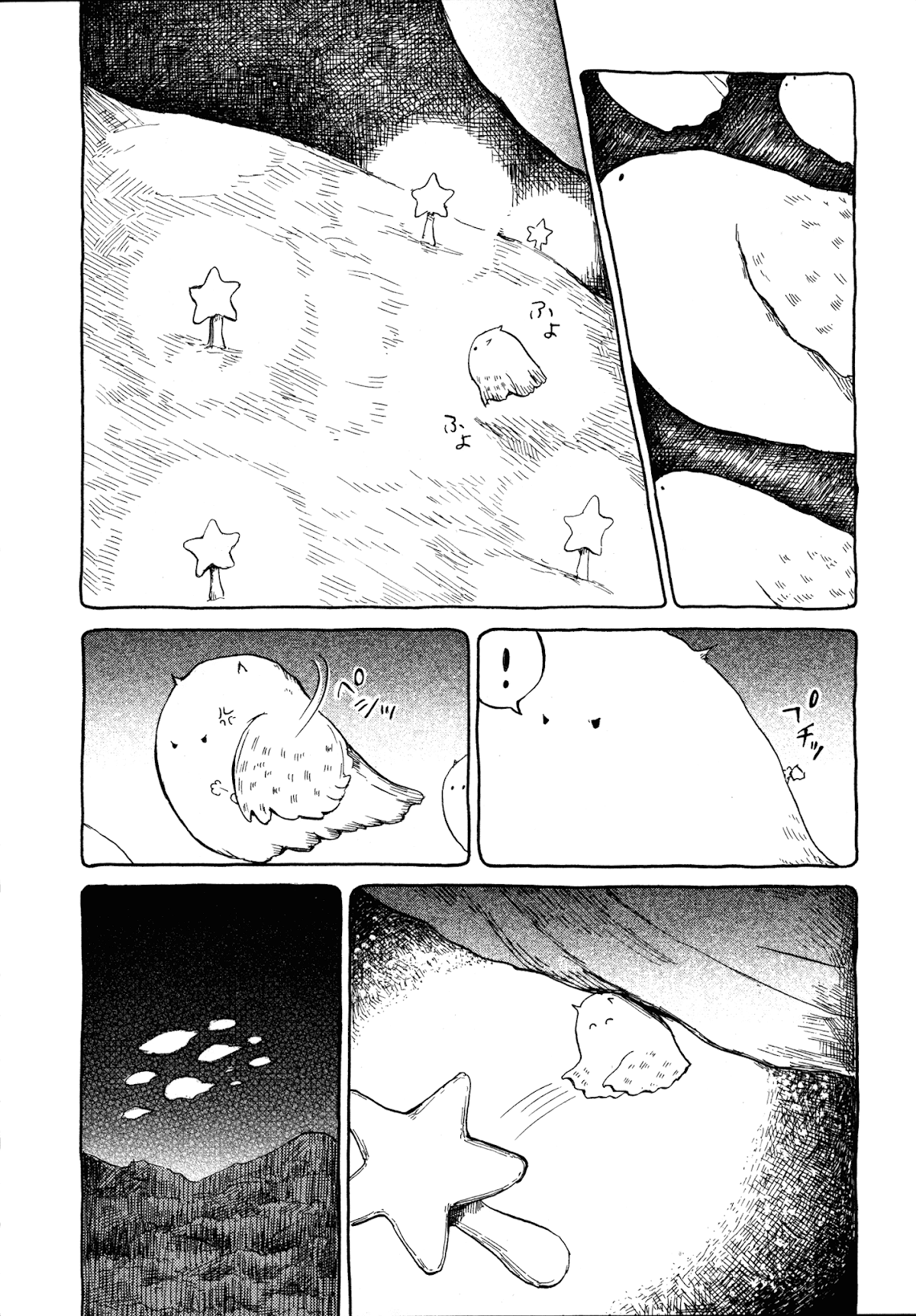 Nicola's Leasurely Demon World Travelogue chapter 4 page 23