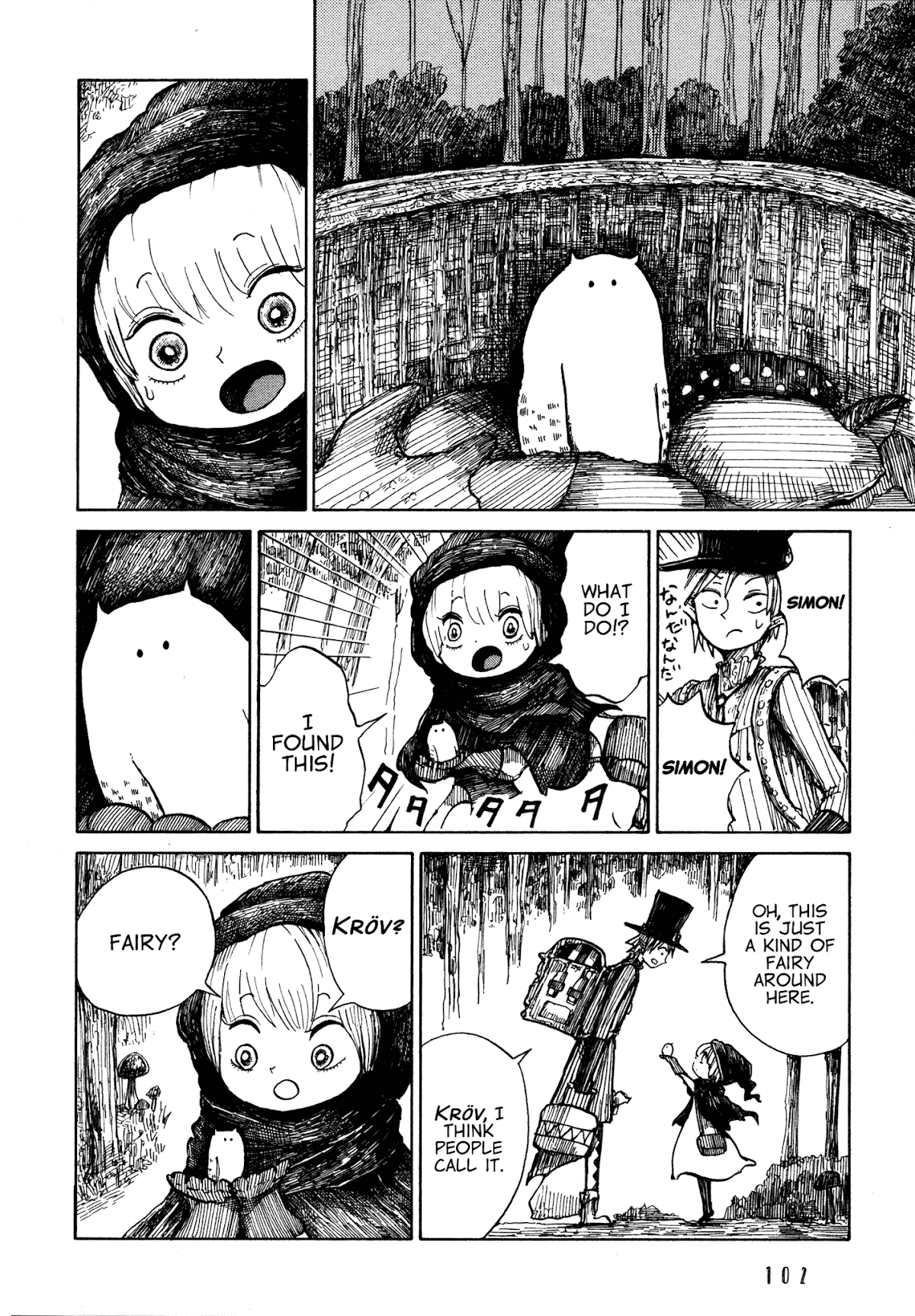 Nicola's Leasurely Demon World Travelogue chapter 4 page 4