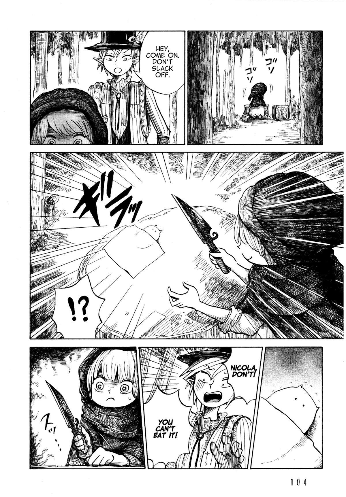 Nicola's Leasurely Demon World Travelogue chapter 4 page 6