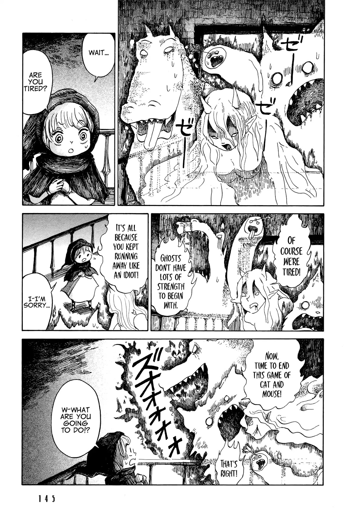 Nicola's Leasurely Demon World Travelogue chapter 5 page 17