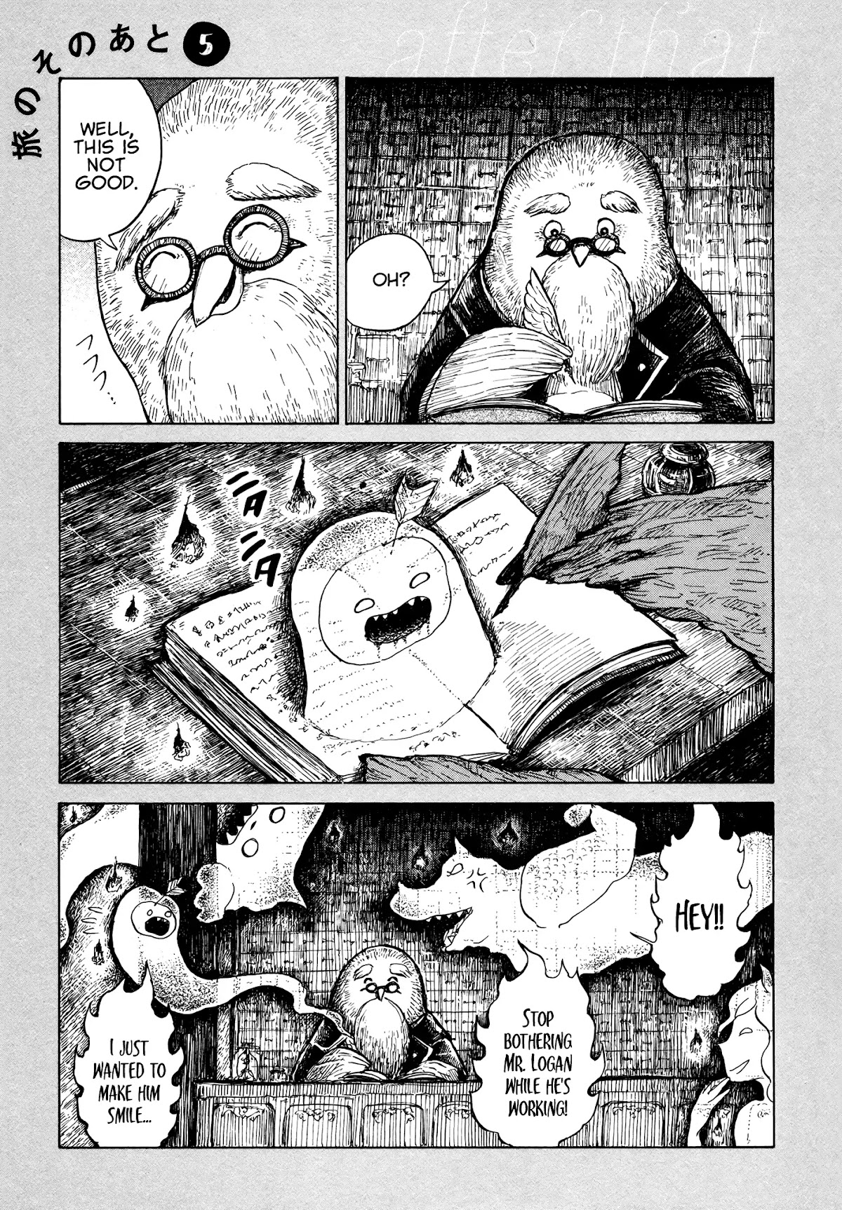 Nicola's Leasurely Demon World Travelogue chapter 5 page 33