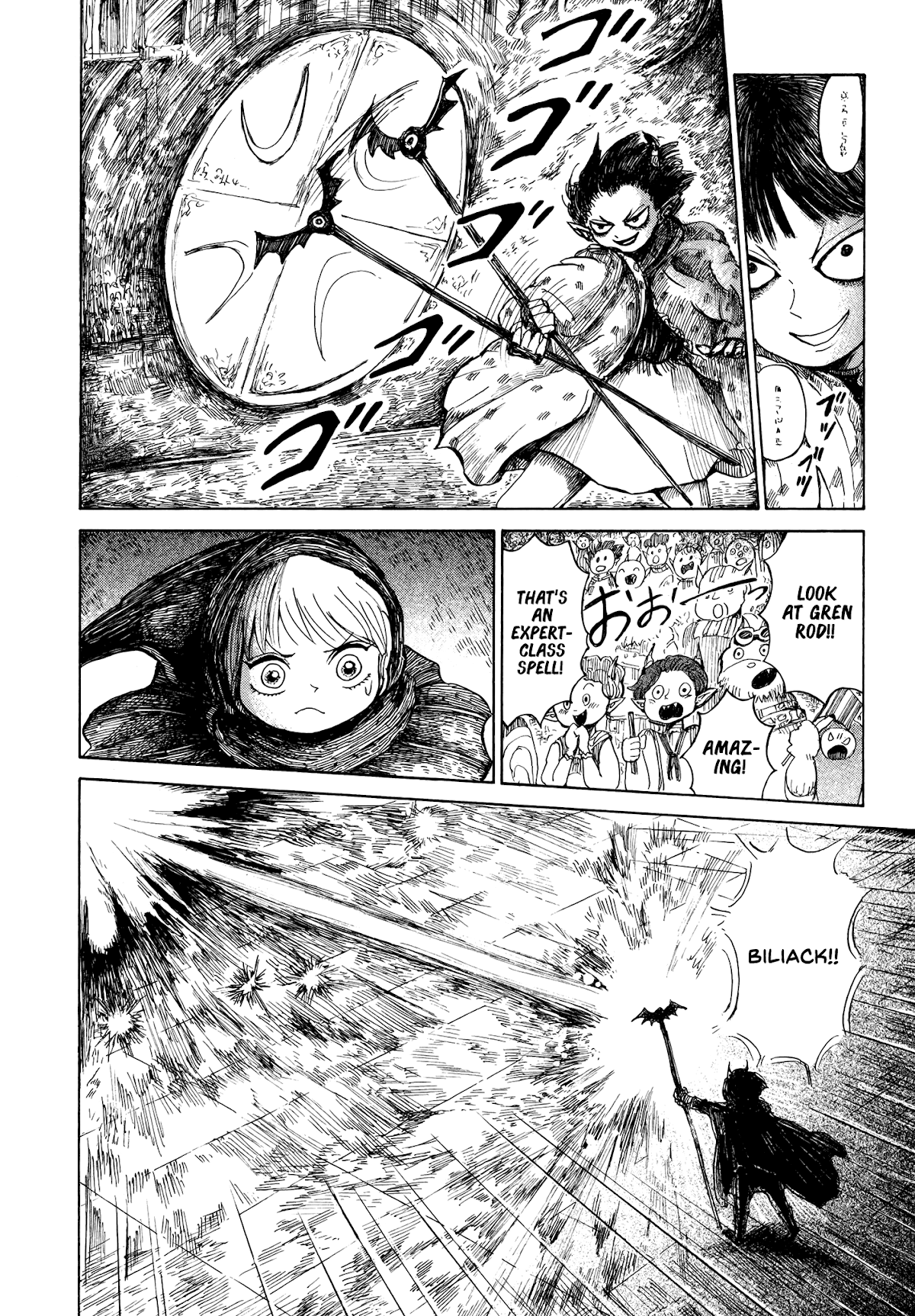 Nicola's Leasurely Demon World Travelogue chapter 6 page 16