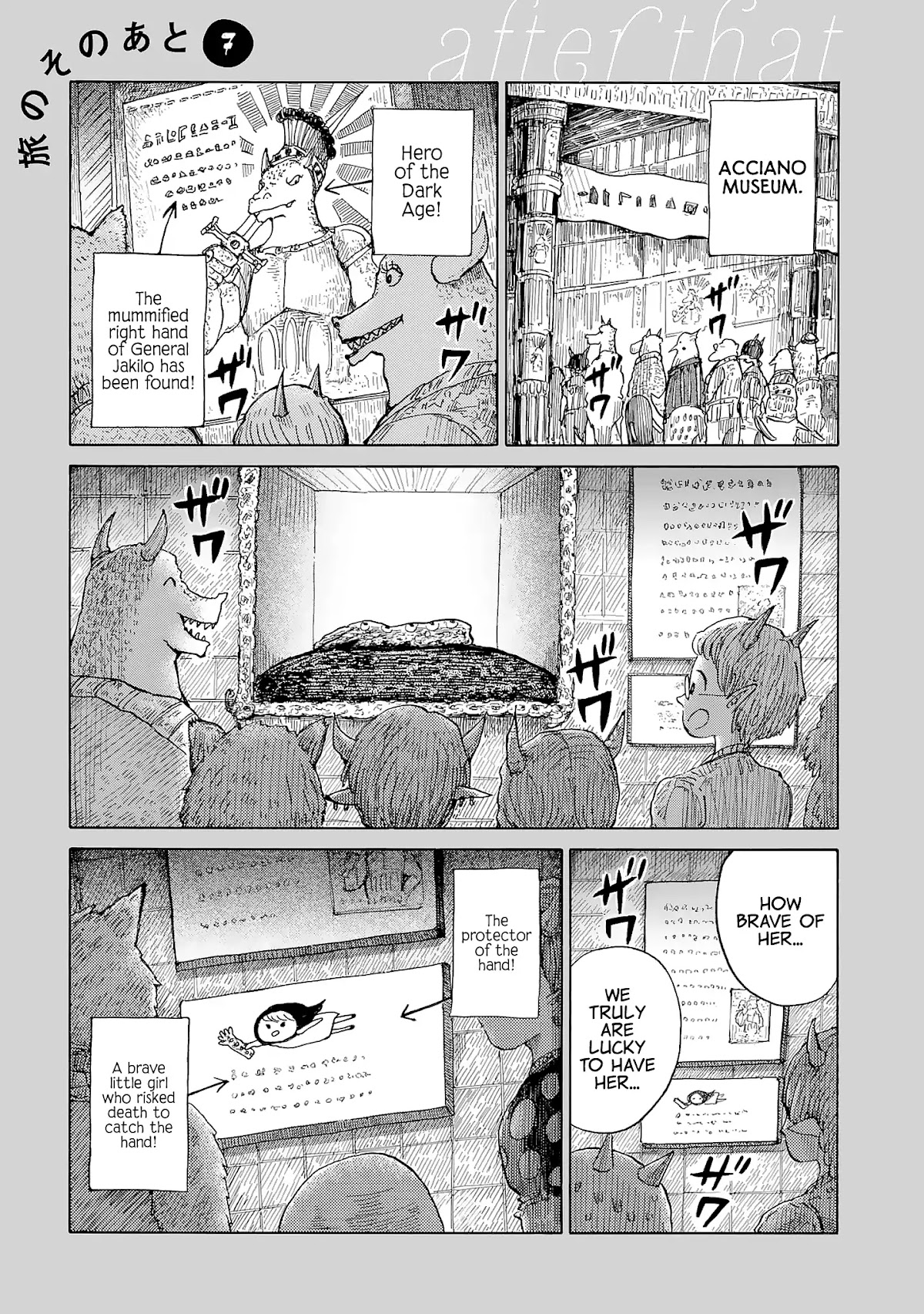 Nicola's Leasurely Demon World Travelogue chapter 7 page 34