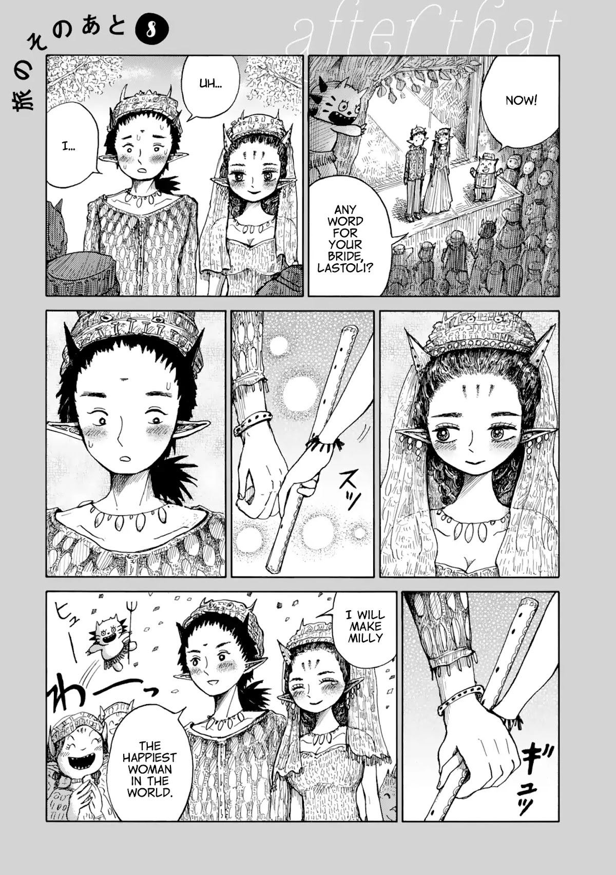 Nicola's Leasurely Demon World Travelogue chapter 8 page 33