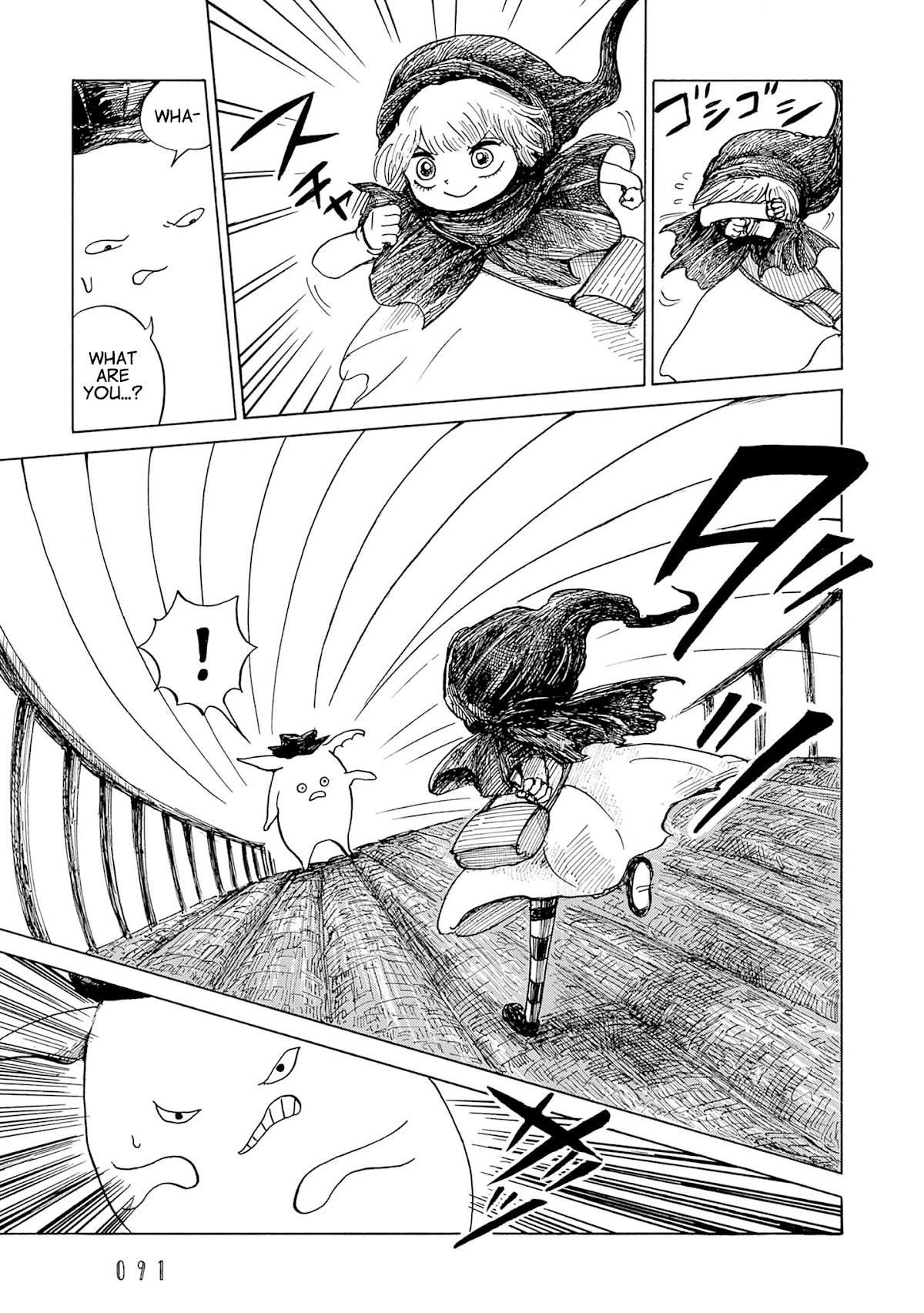 Nicola's Leasurely Demon World Travelogue chapter 9 page 21