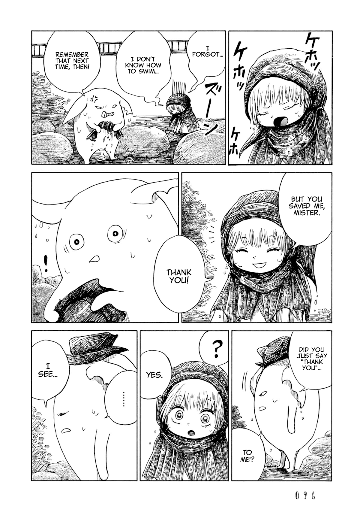 Nicola's Leasurely Demon World Travelogue chapter 9 page 26