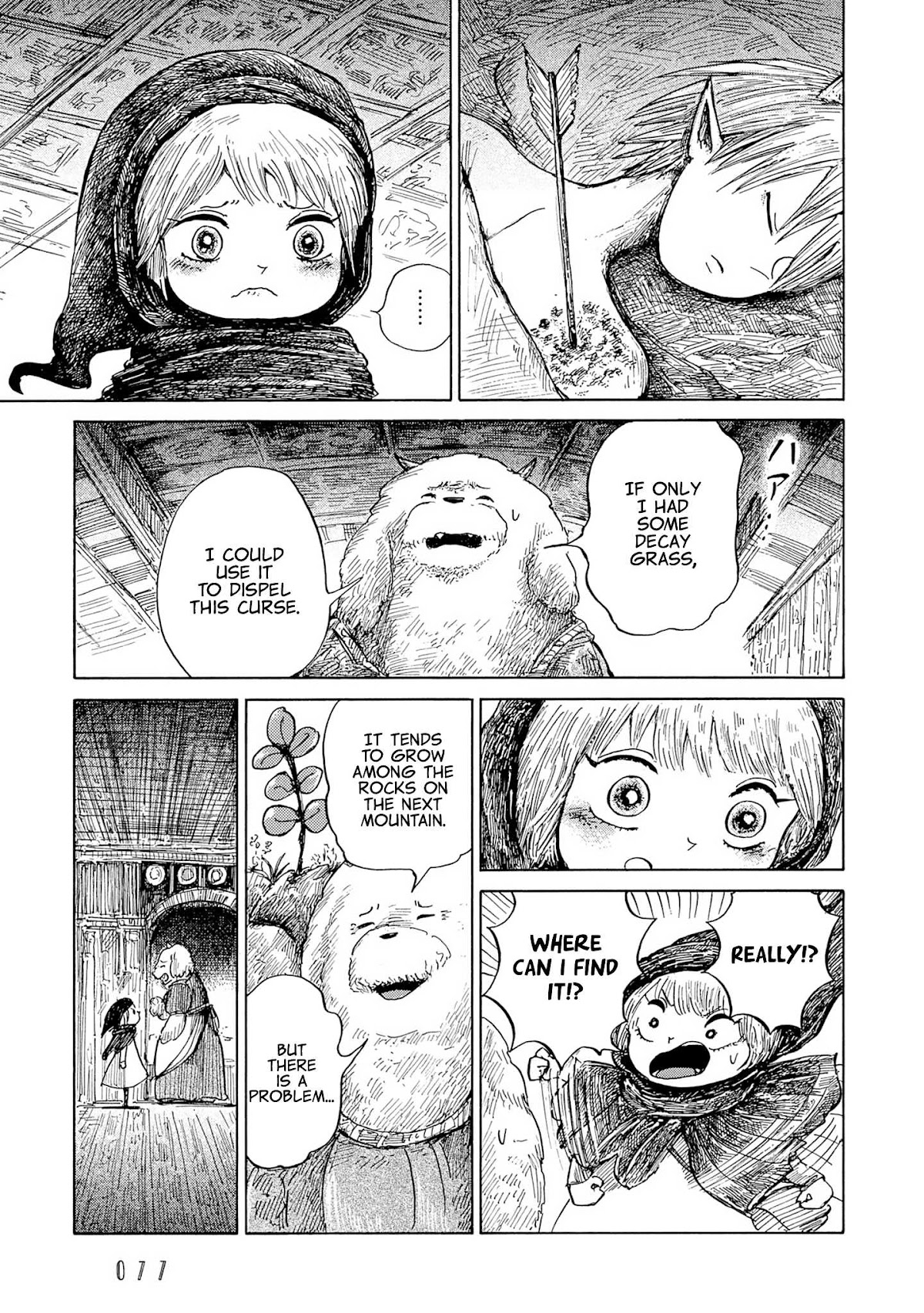 Nicola's Leasurely Demon World Travelogue chapter 9 page 7