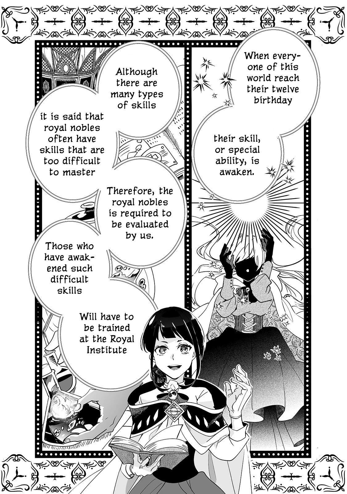 Nidoto Ie ni wa Kaerimasen! chapter 1 page 16