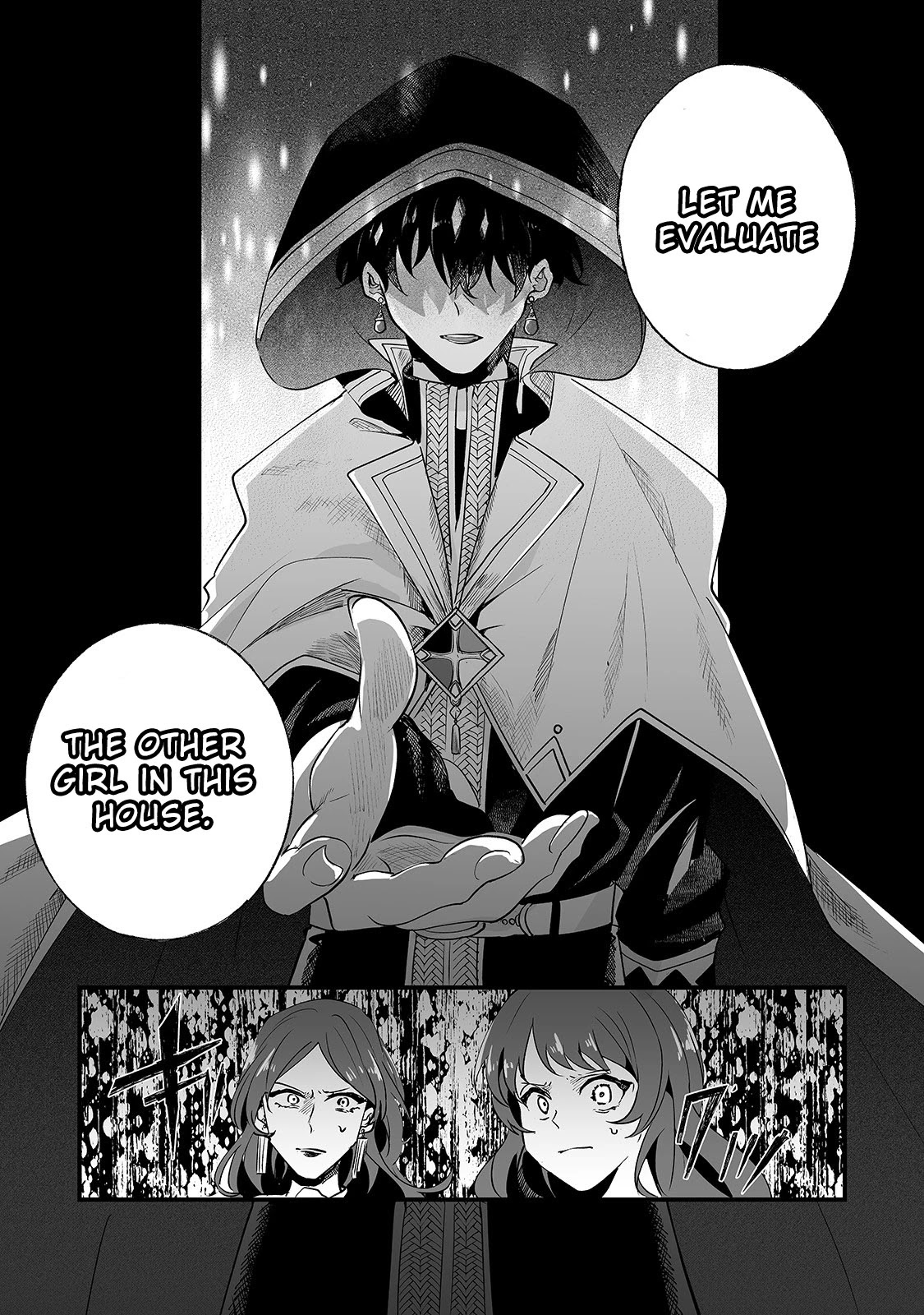 Nidoto Ie ni wa Kaerimasen! chapter 1 page 18