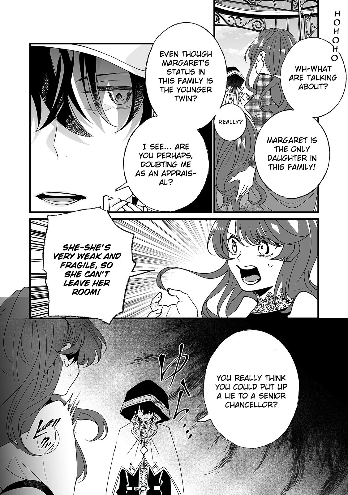 Nidoto Ie ni wa Kaerimasen! chapter 1 page 19