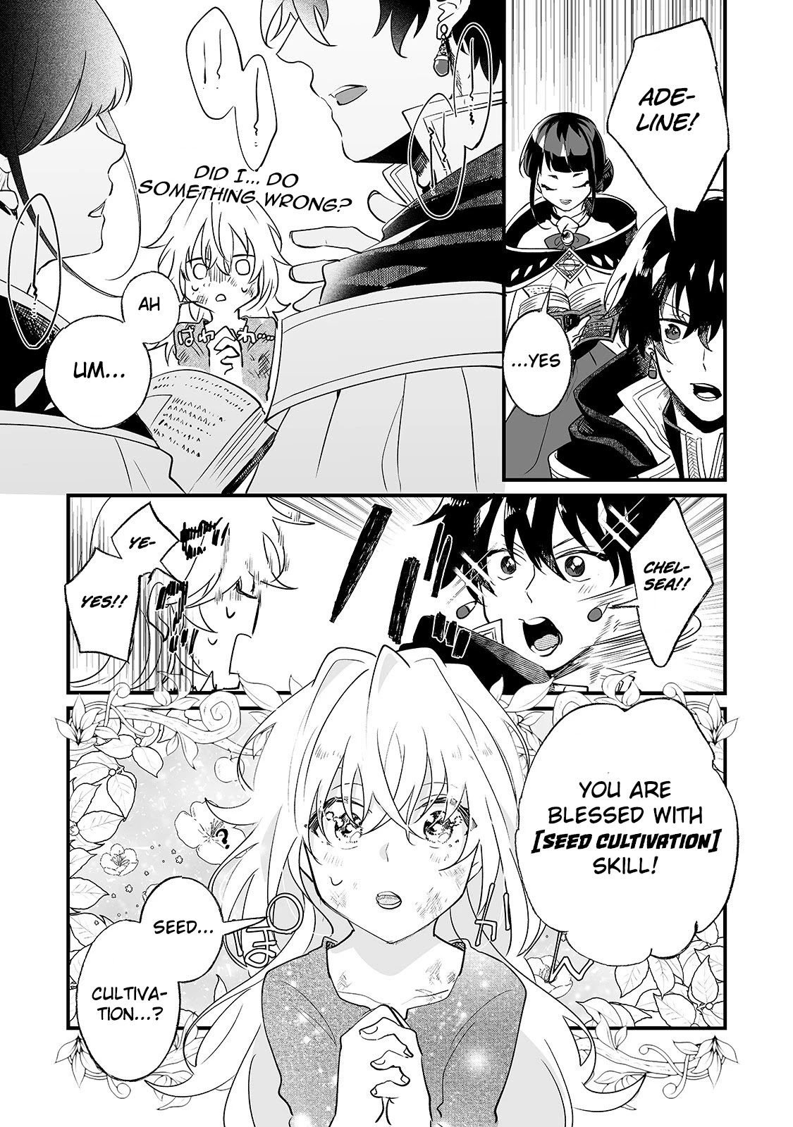 Nidoto Ie ni wa Kaerimasen! chapter 1 page 26