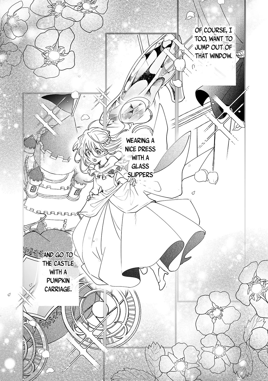 Nidoto Ie ni wa Kaerimasen! chapter 1 page 31