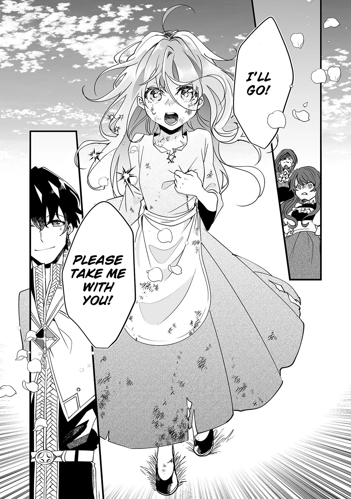 Nidoto Ie ni wa Kaerimasen! chapter 1 page 32