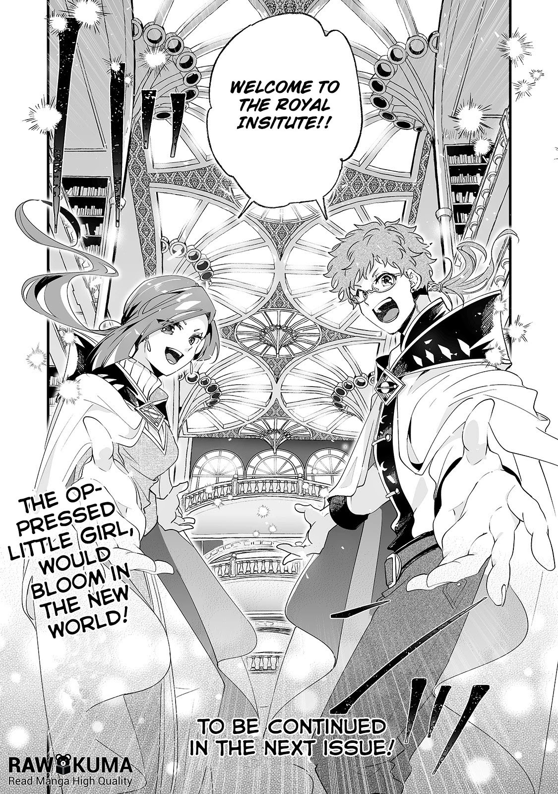 Nidoto Ie ni wa Kaerimasen! chapter 1 page 35