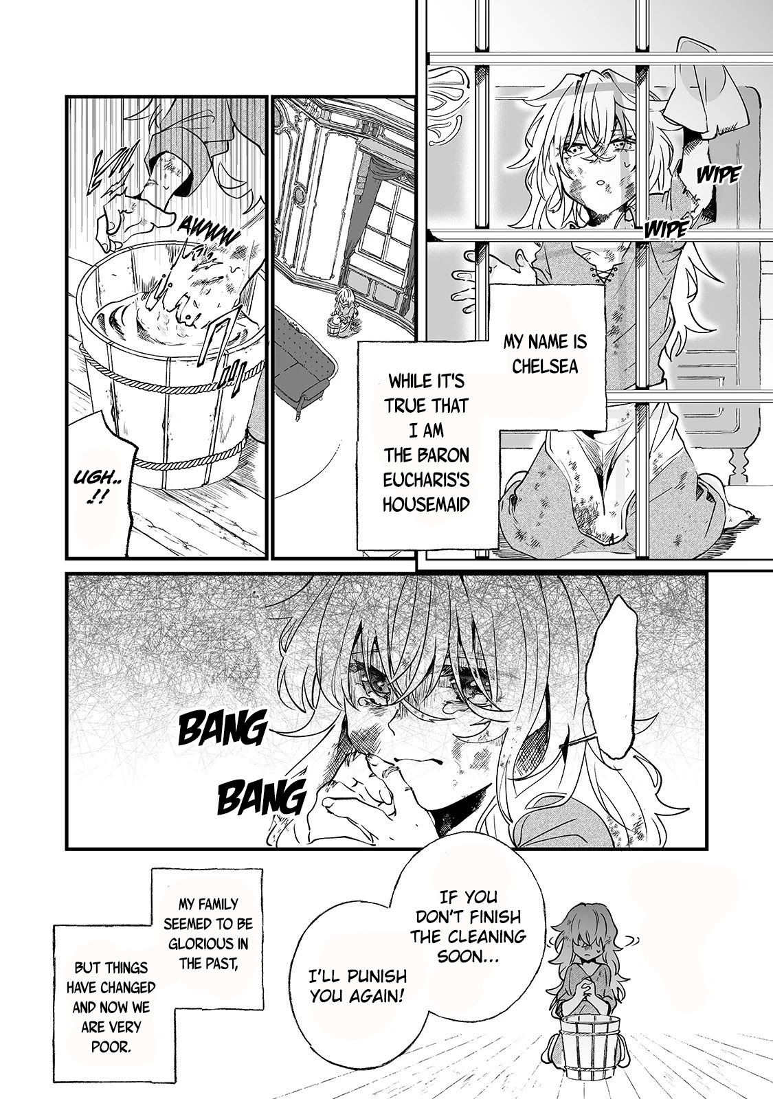 Nidoto Ie ni wa Kaerimasen! chapter 1 page 7