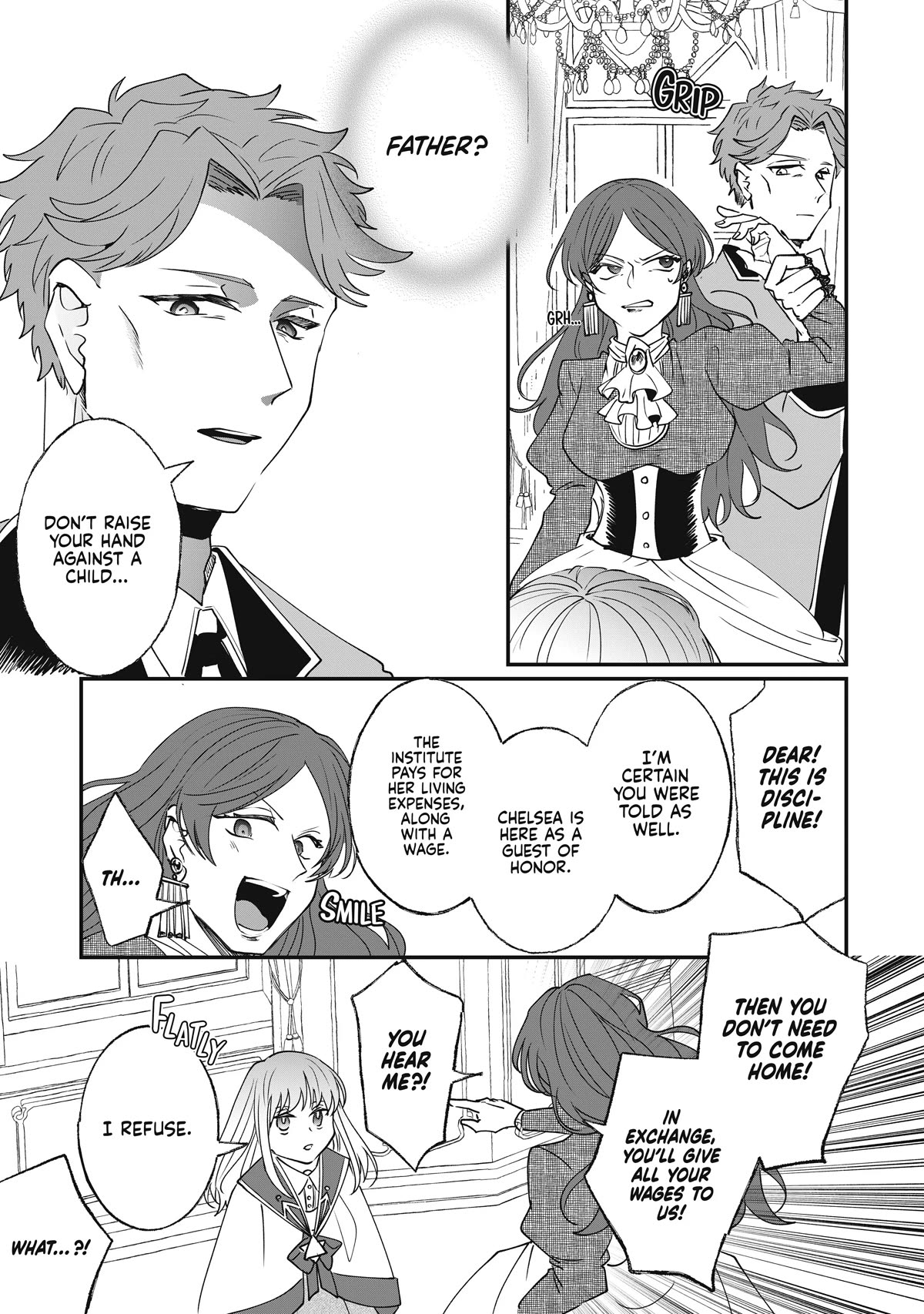 Nidoto Ie ni wa Kaerimasen! chapter 10 page 10