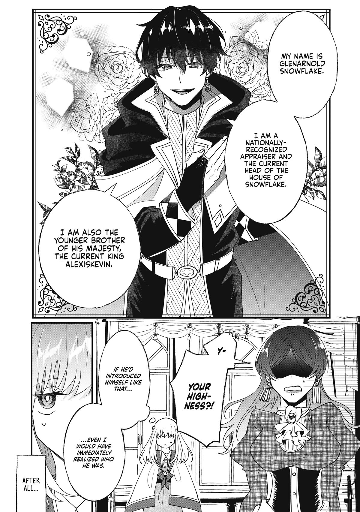 Nidoto Ie ni wa Kaerimasen! chapter 10 page 12