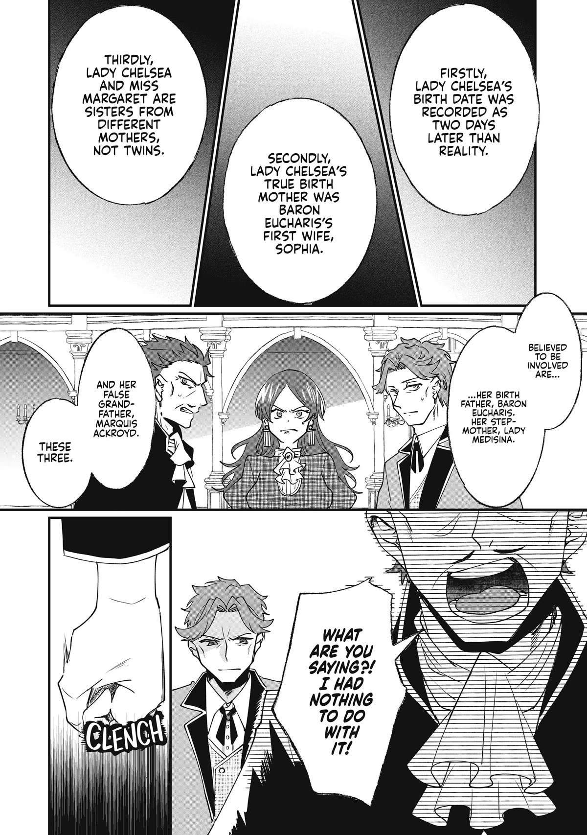 Nidoto Ie ni wa Kaerimasen! chapter 10 page 17