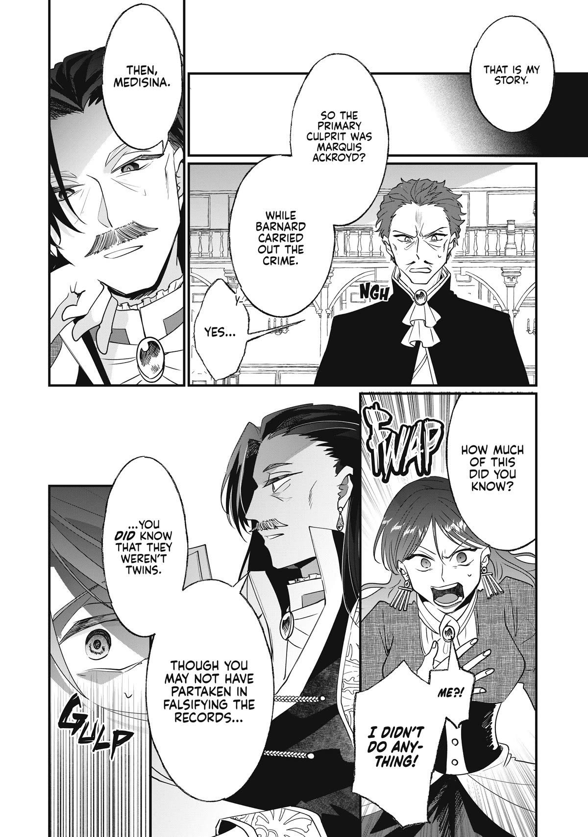 Nidoto Ie ni wa Kaerimasen! chapter 10 page 21