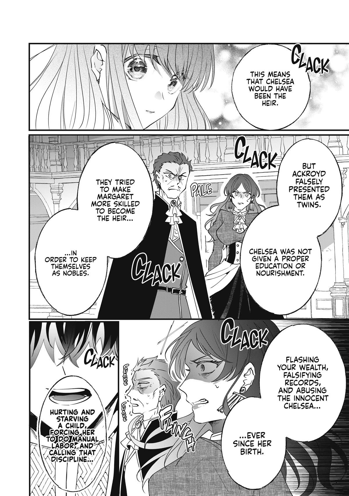 Nidoto Ie ni wa Kaerimasen! chapter 10 page 23