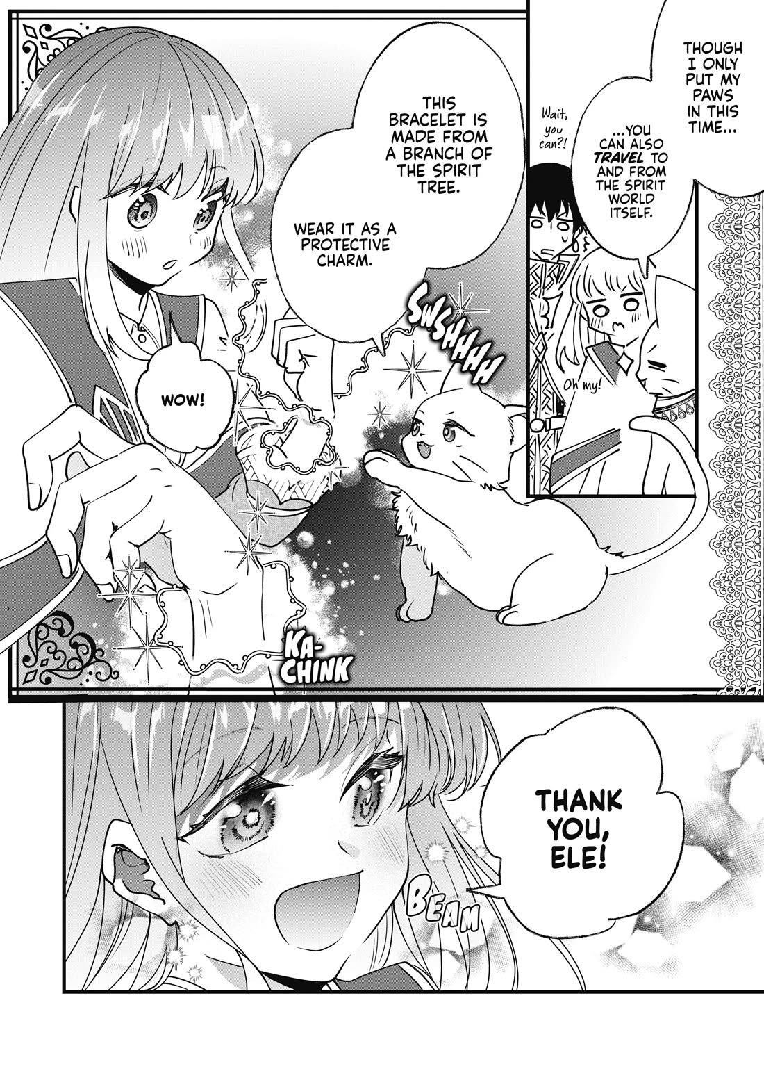 Nidoto Ie ni wa Kaerimasen! chapter 11 page 16