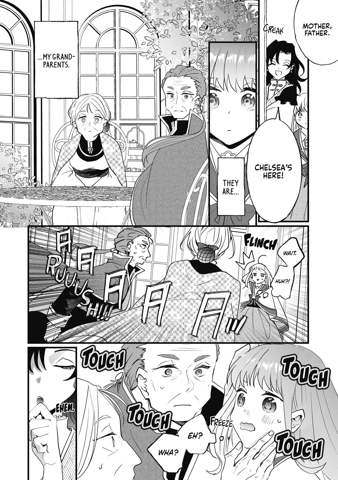 Nidoto Ie ni wa Kaerimasen! chapter 11 page 26