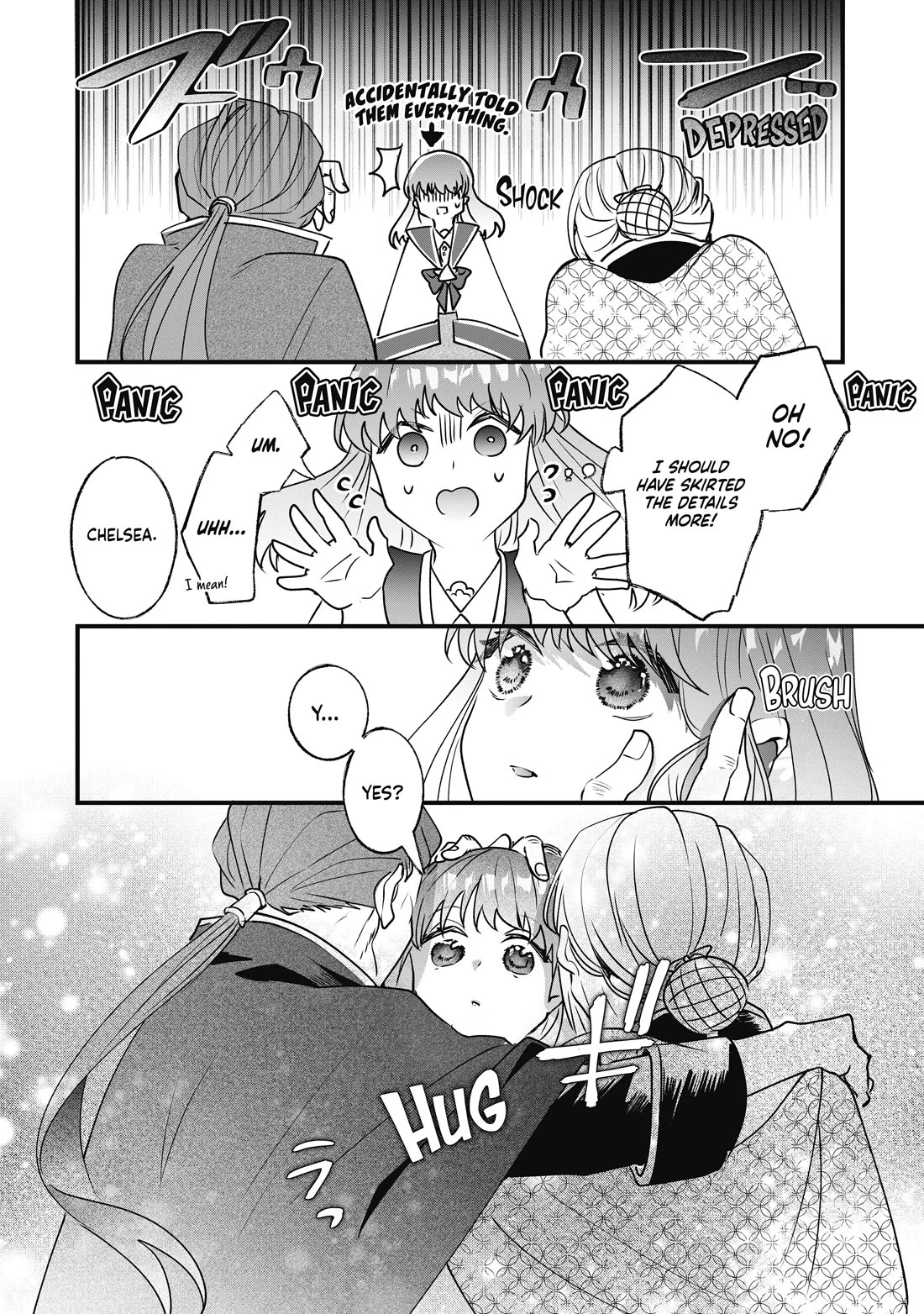 Nidoto Ie ni wa Kaerimasen! chapter 11 page 32