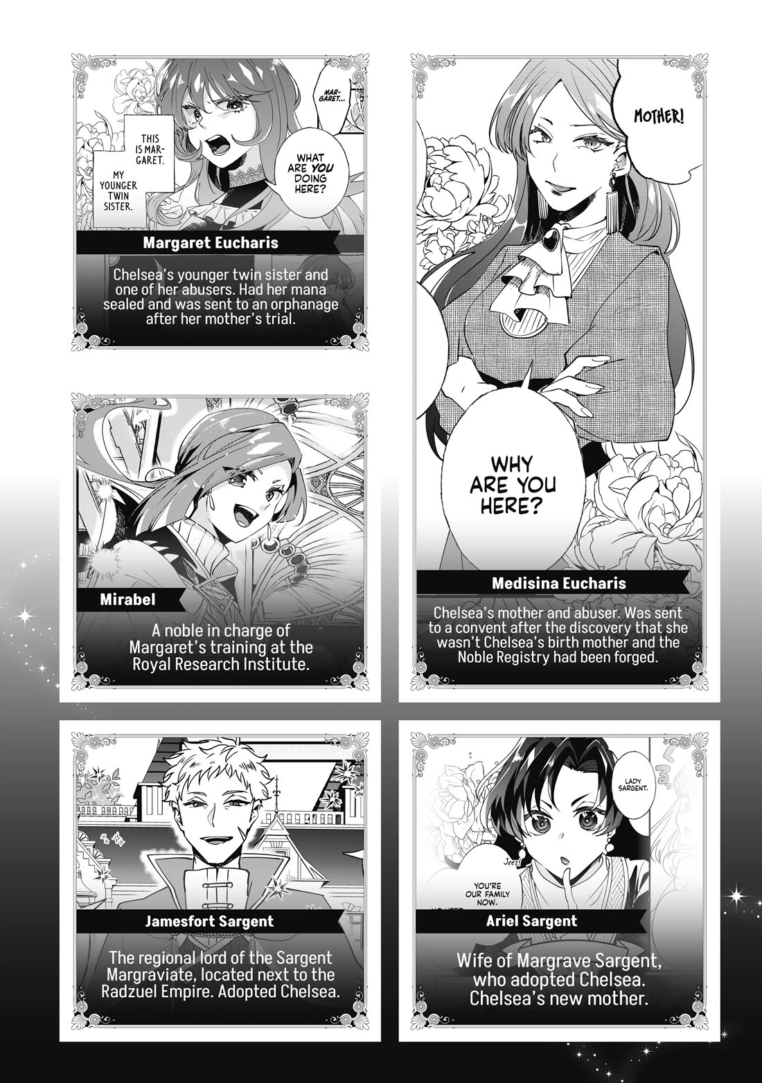 Nidoto Ie ni wa Kaerimasen! chapter 11 page 6