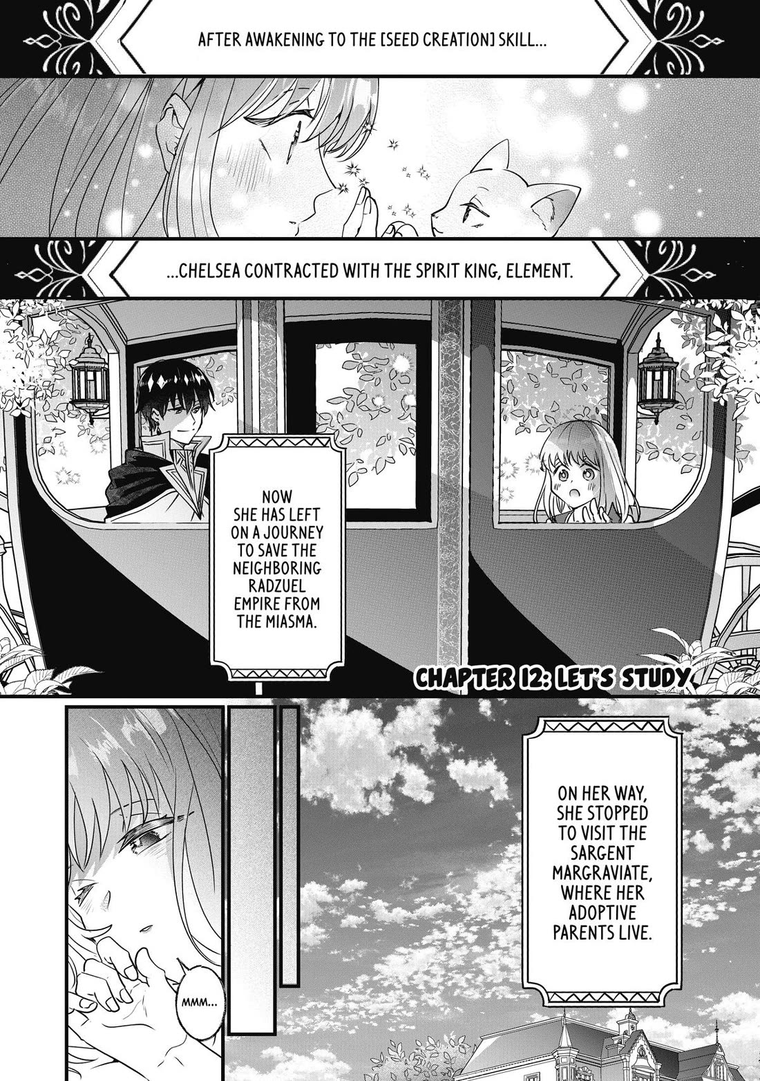 Nidoto Ie ni wa Kaerimasen! chapter 12 page 1