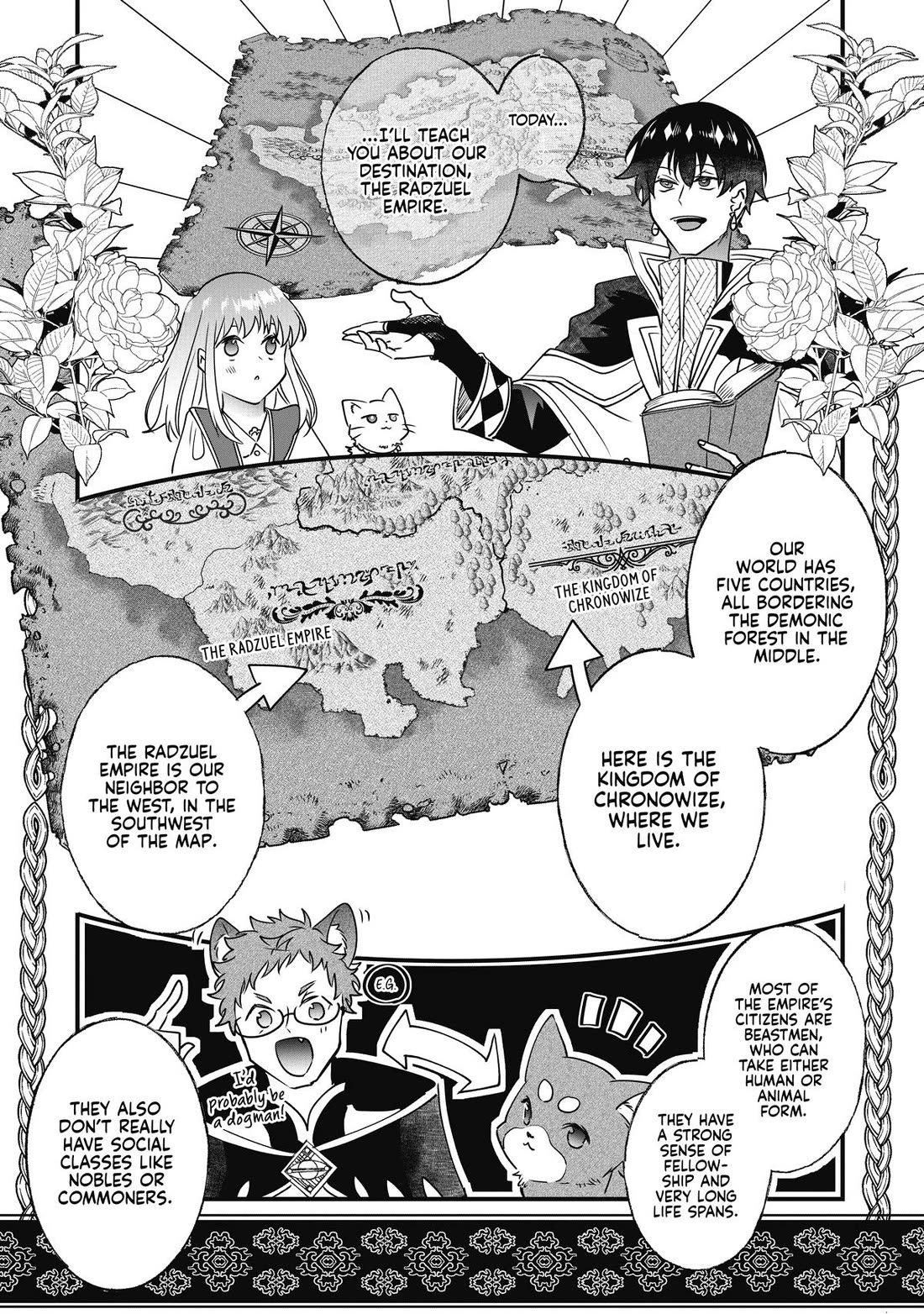 Nidoto Ie ni wa Kaerimasen! chapter 12 page 16