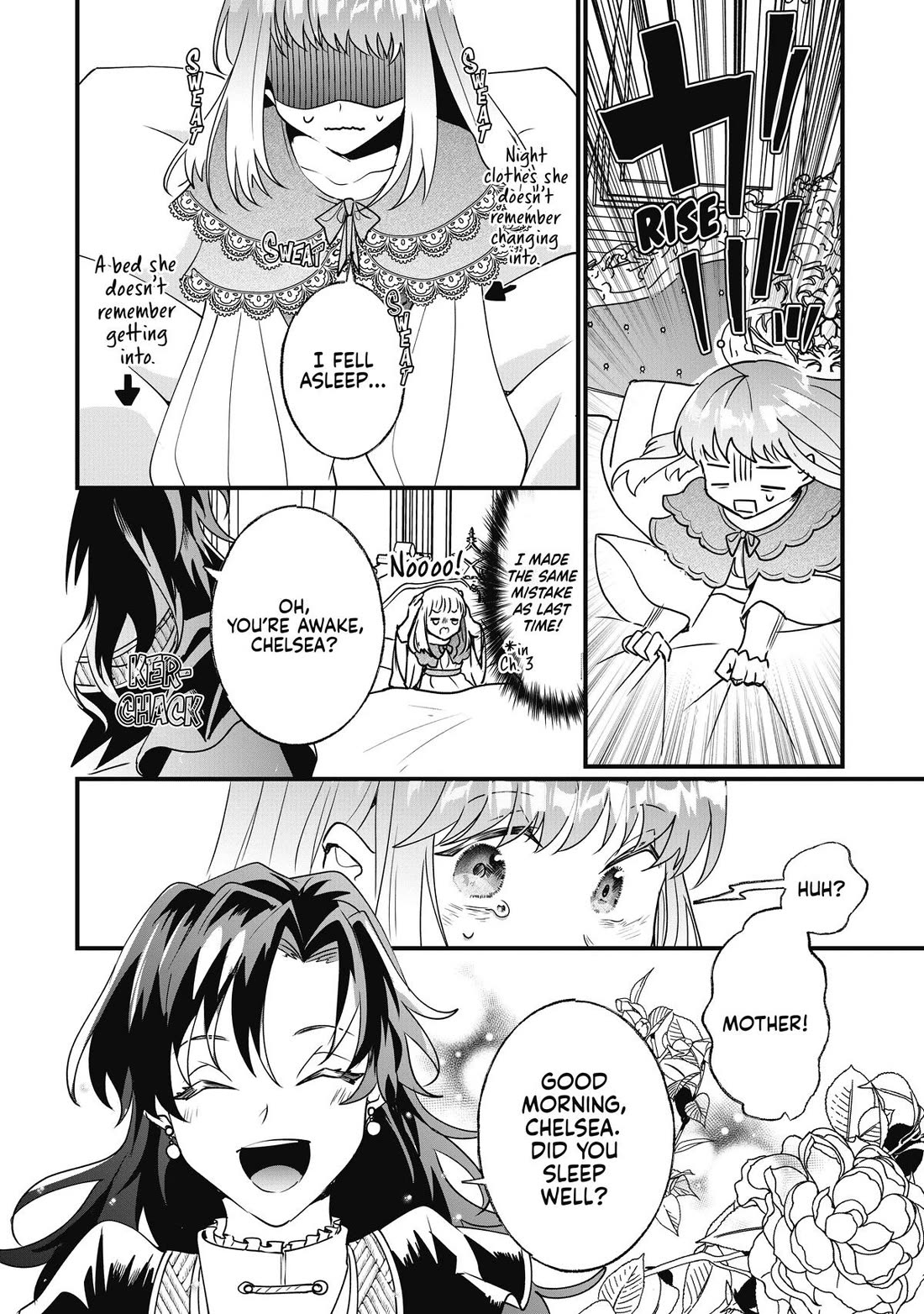 Nidoto Ie ni wa Kaerimasen! chapter 12 page 2