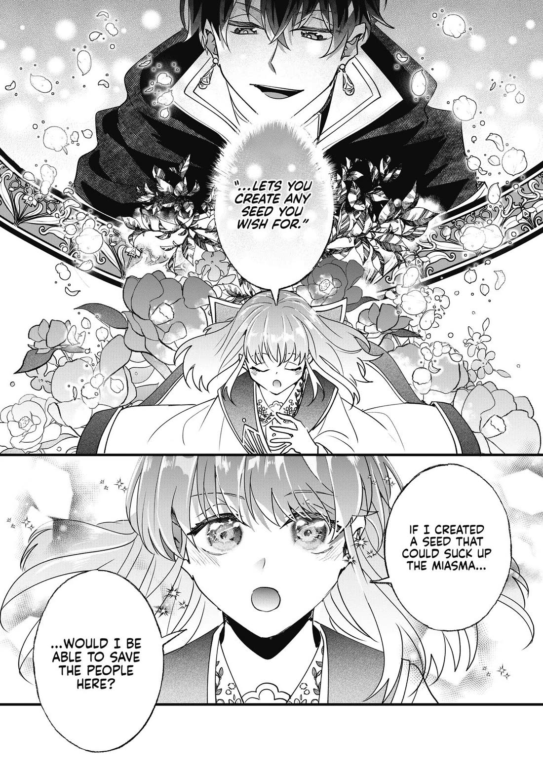 Nidoto Ie ni wa Kaerimasen! chapter 12 page 21