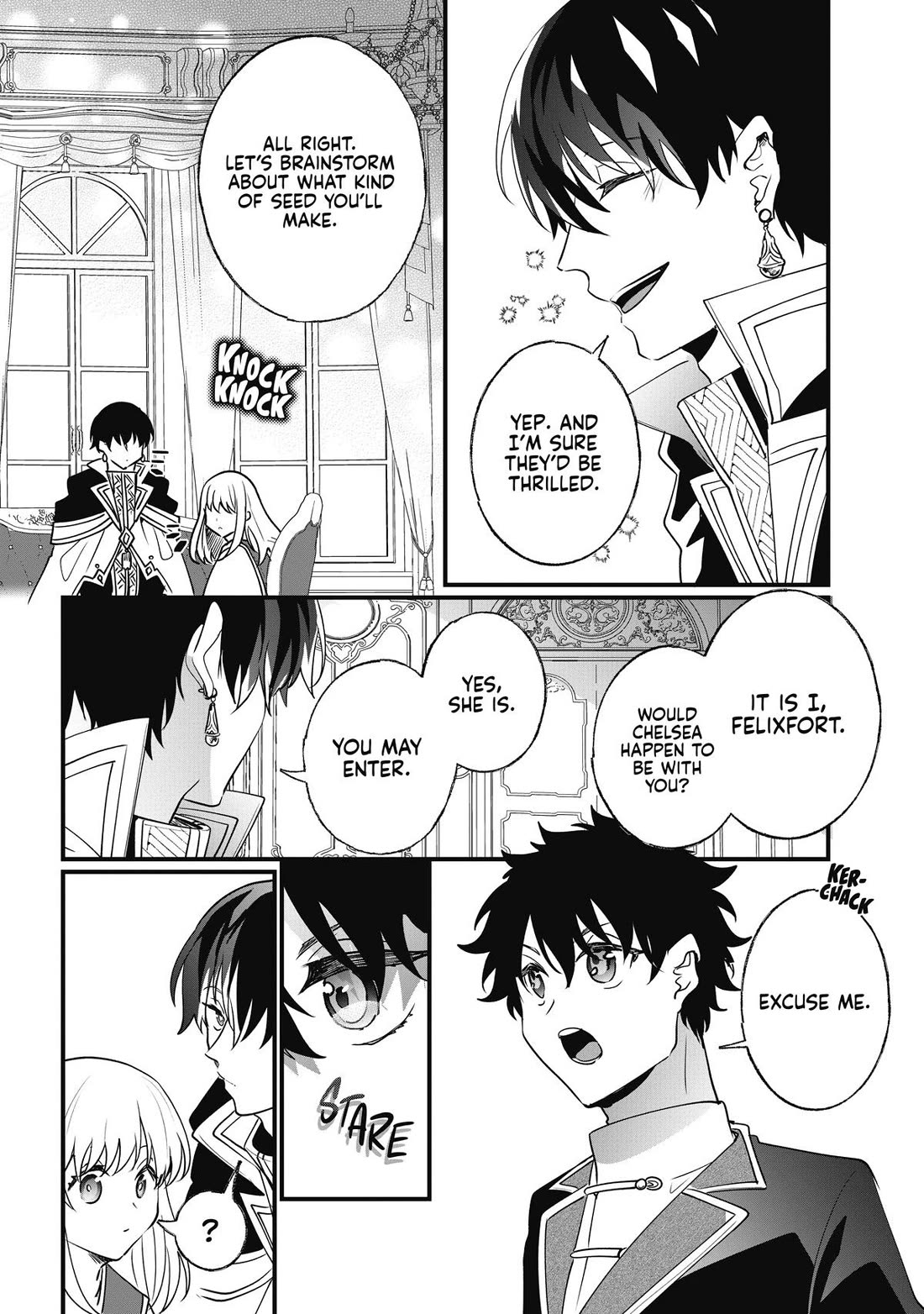 Nidoto Ie ni wa Kaerimasen! chapter 12 page 22