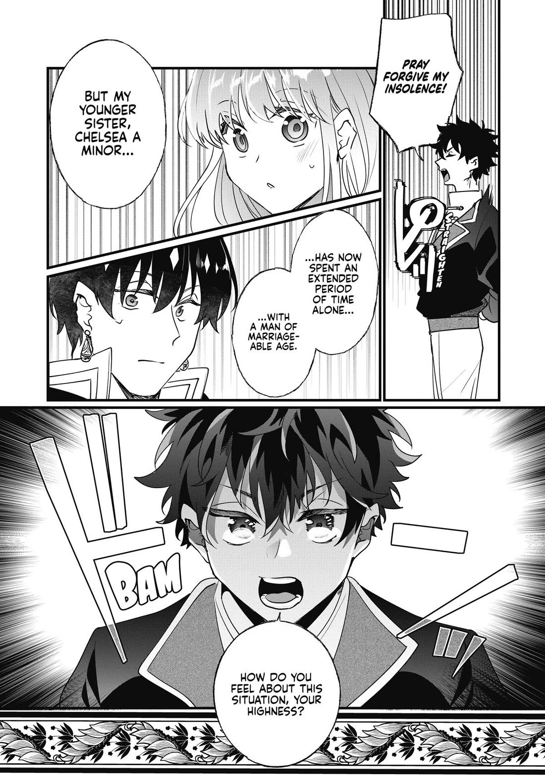 Nidoto Ie ni wa Kaerimasen! chapter 12 page 23