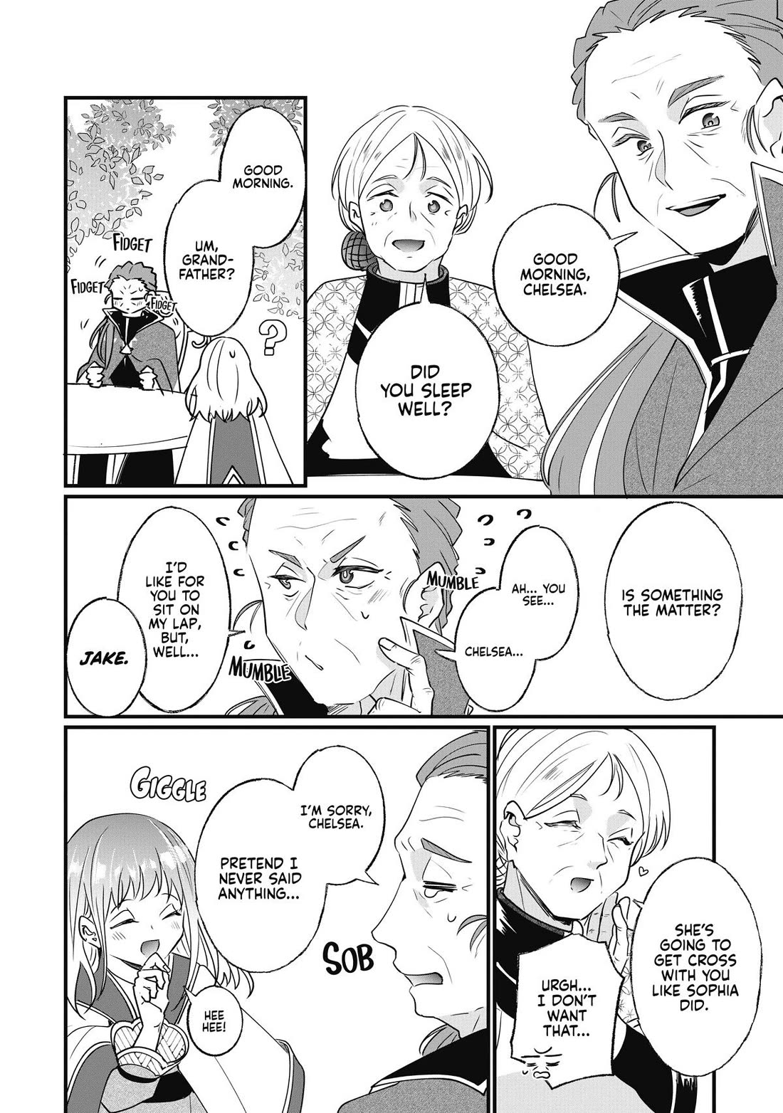 Nidoto Ie ni wa Kaerimasen! chapter 12 page 6