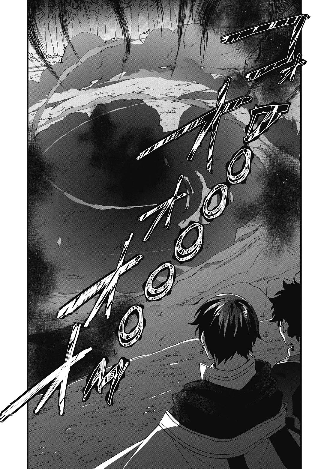 Nidoto Ie ni wa Kaerimasen! chapter 13 page 10