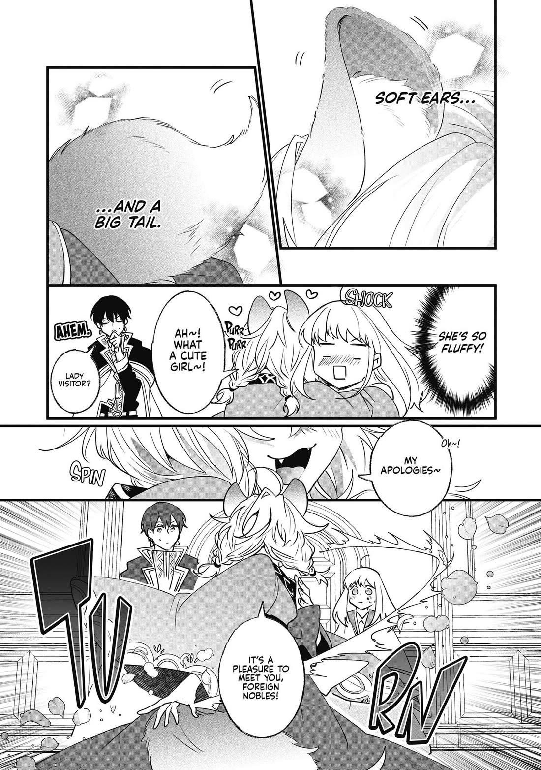 Nidoto Ie ni wa Kaerimasen! chapter 13 page 21