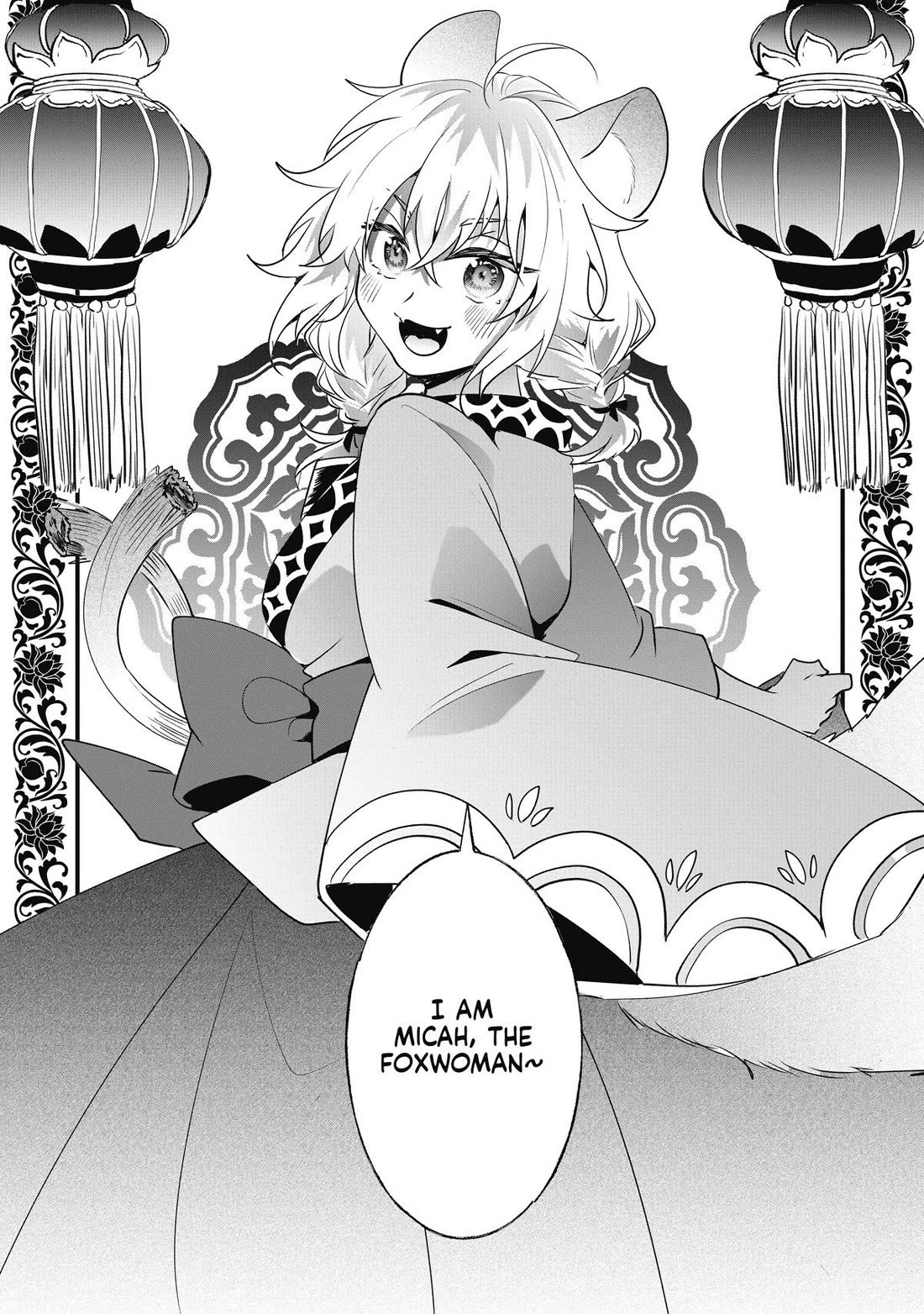 Nidoto Ie ni wa Kaerimasen! chapter 13 page 22