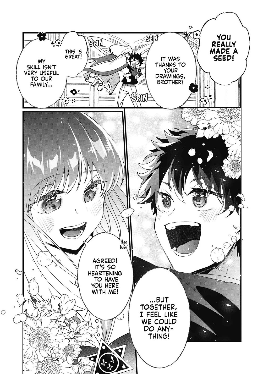 Nidoto Ie ni wa Kaerimasen! chapter 13 page 7