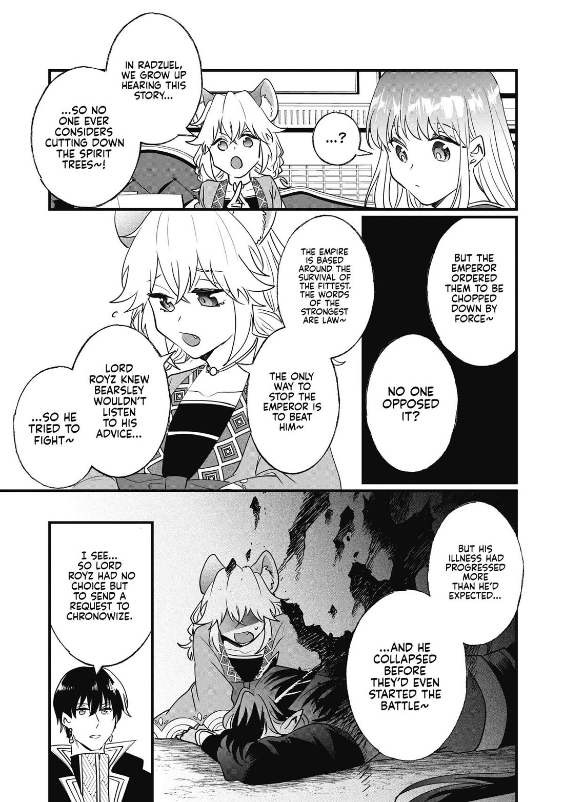 Nidoto Ie ni wa Kaerimasen! chapter 14 page 11