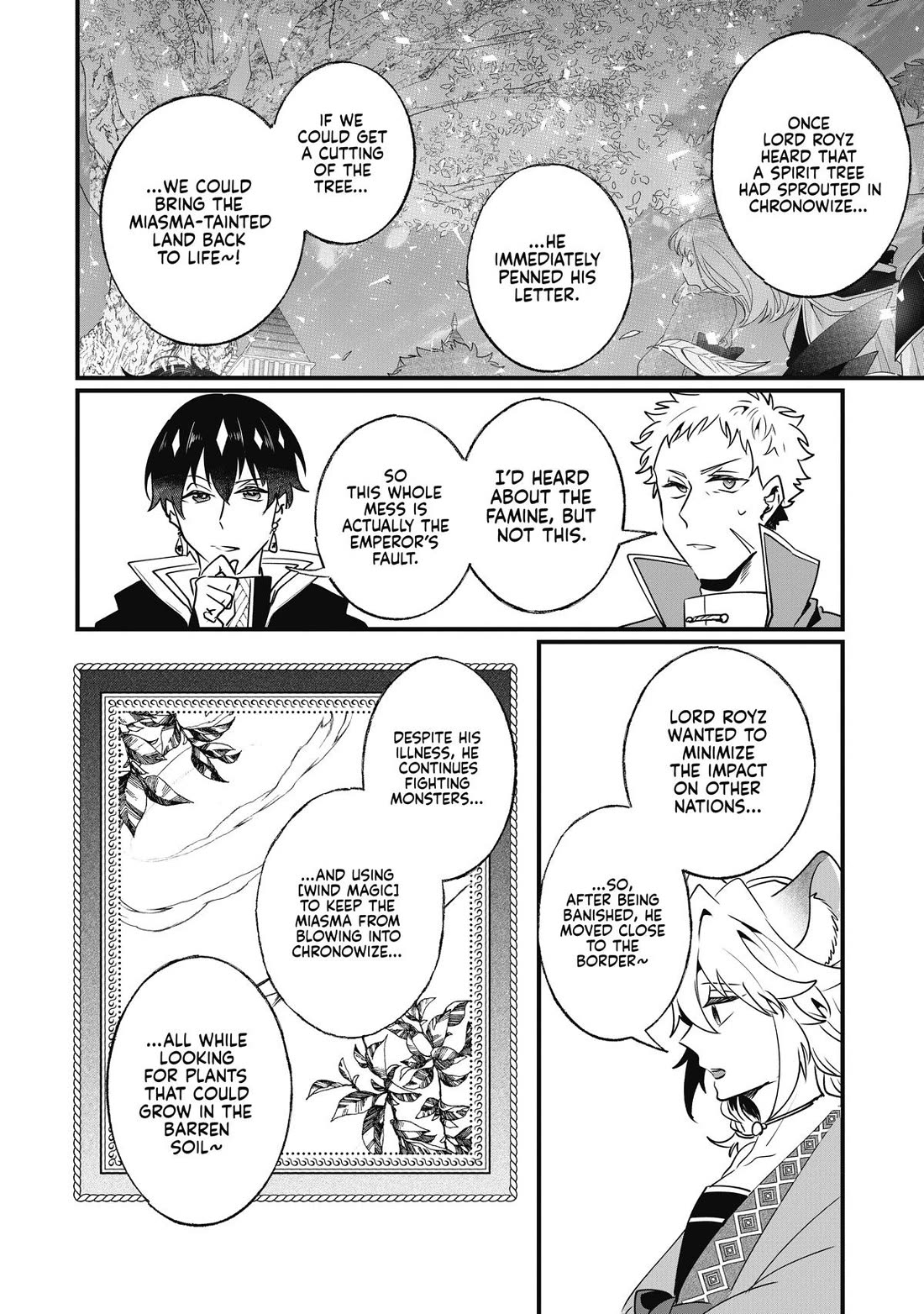 Nidoto Ie ni wa Kaerimasen! chapter 14 page 12