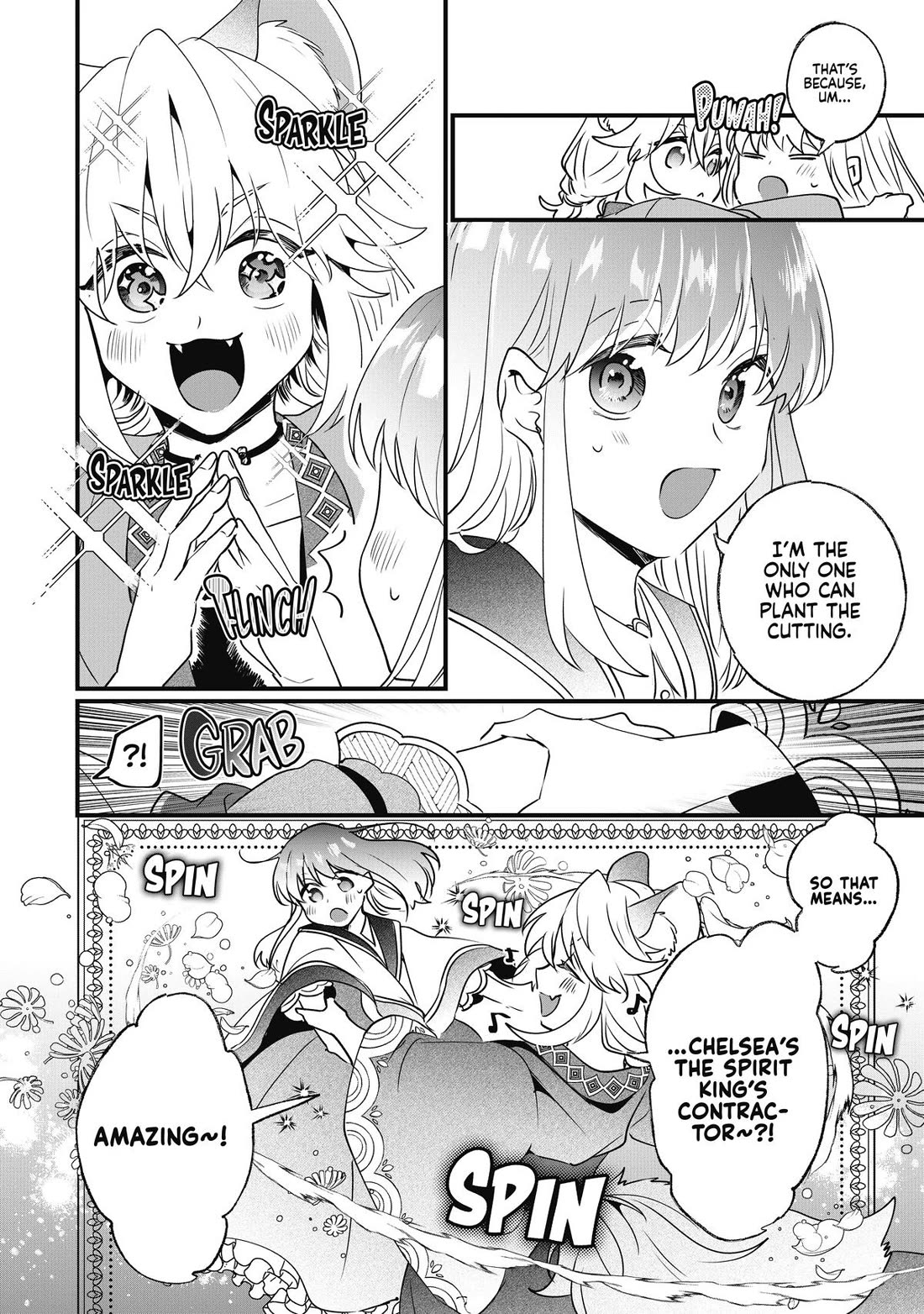 Nidoto Ie ni wa Kaerimasen! chapter 14 page 14