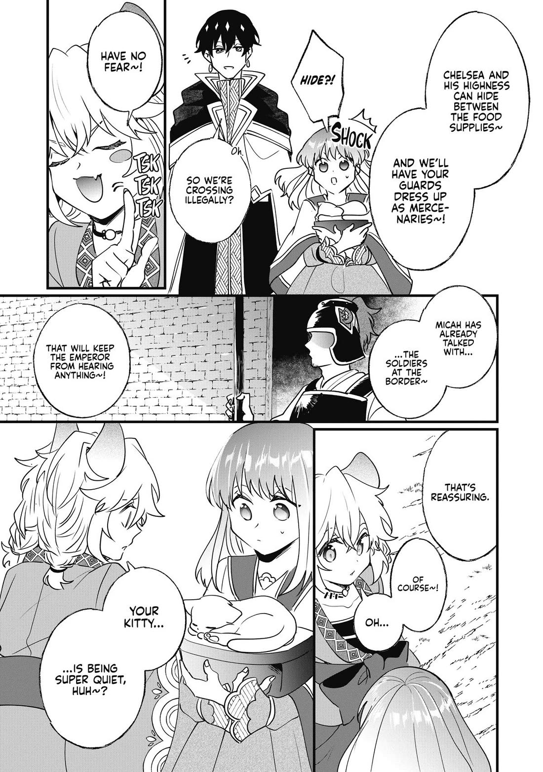 Nidoto Ie ni wa Kaerimasen! chapter 14 page 17