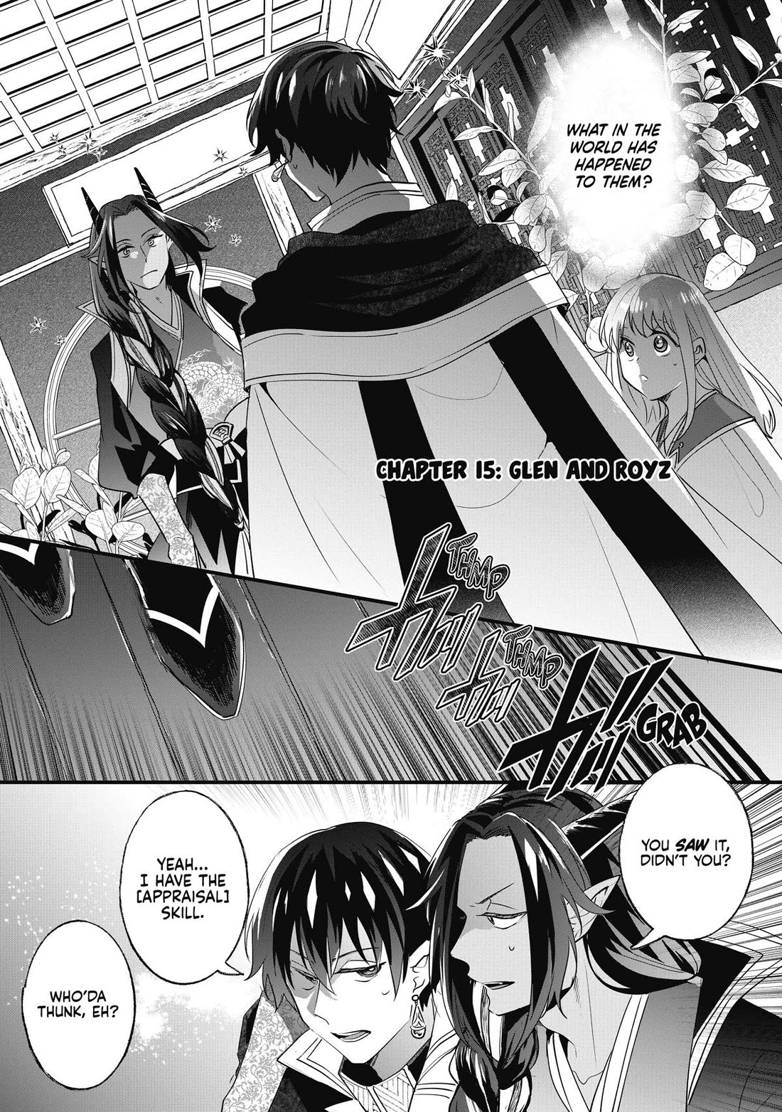 Nidoto Ie ni wa Kaerimasen! chapter 15 page 1