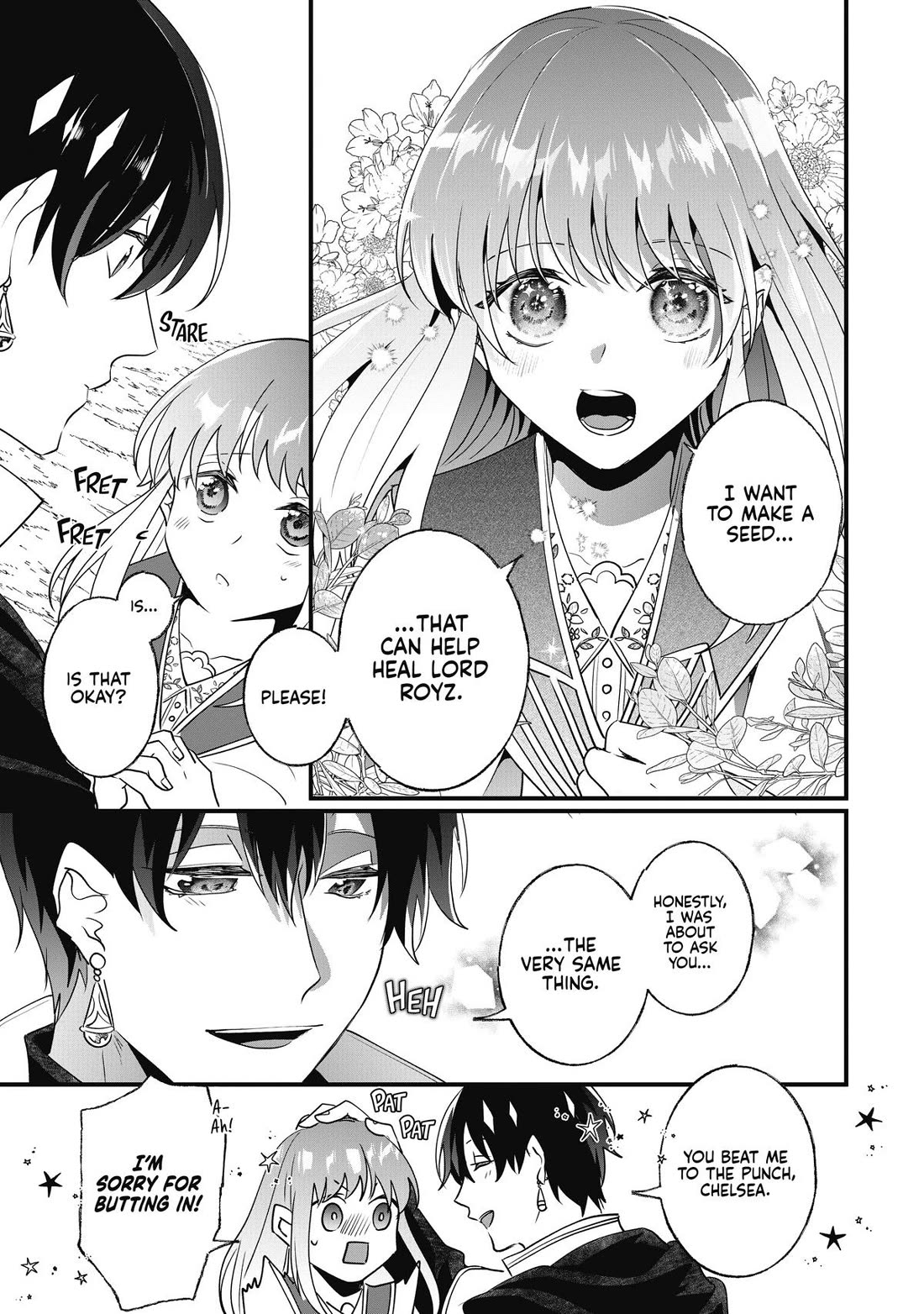 Nidoto Ie ni wa Kaerimasen! chapter 15 page 17