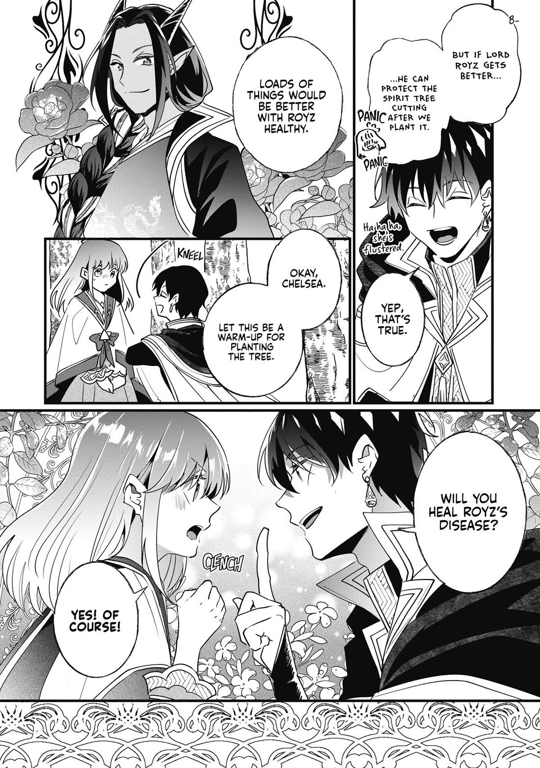 Nidoto Ie ni wa Kaerimasen! chapter 15 page 18