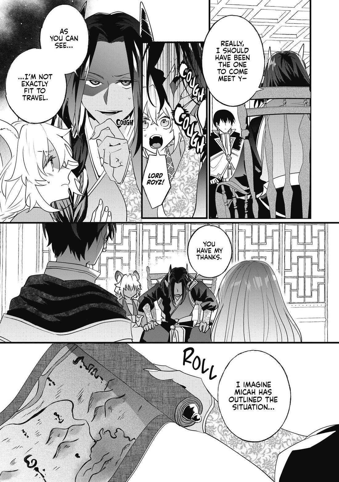 Nidoto Ie ni wa Kaerimasen! chapter 15 page 5