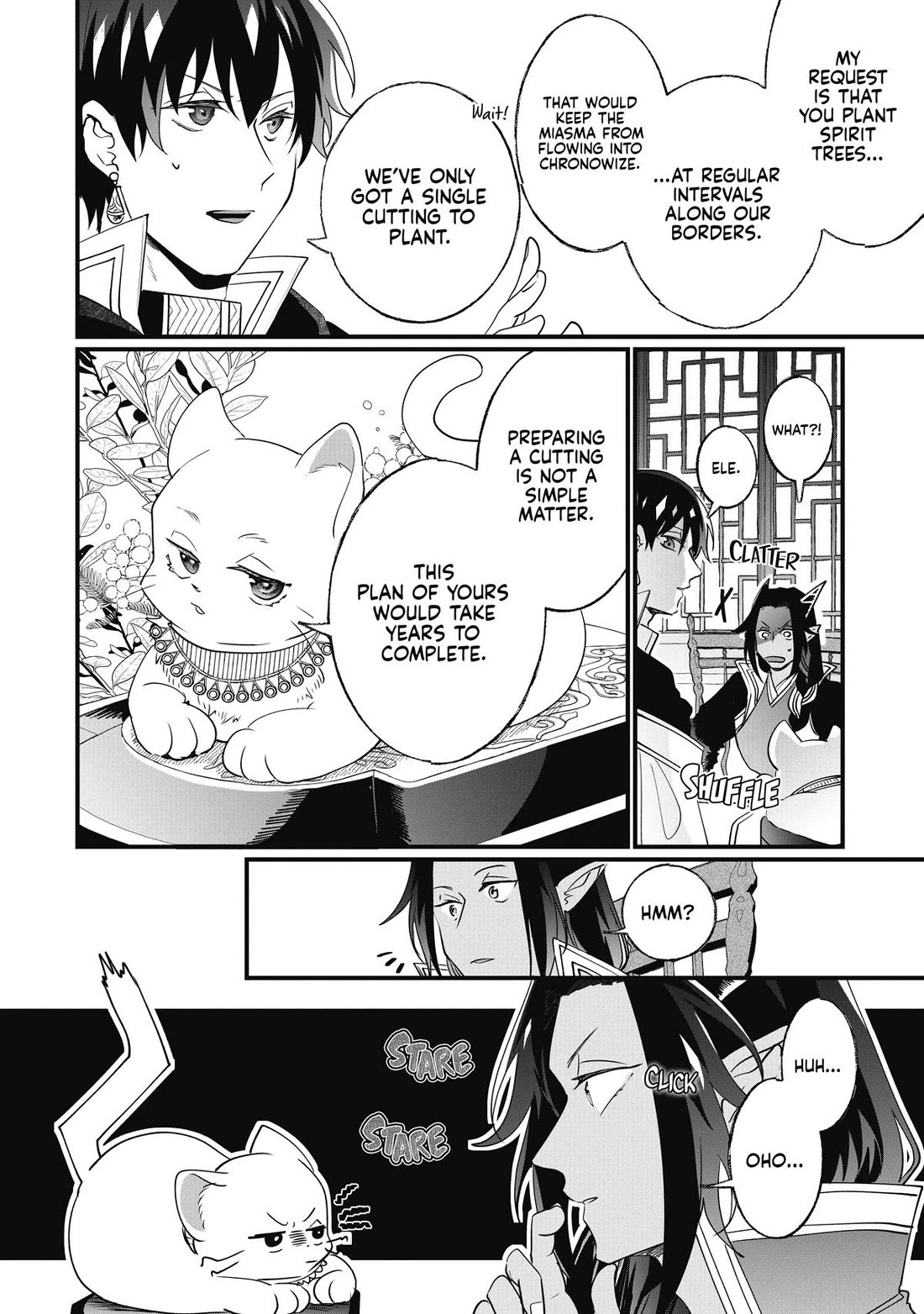 Nidoto Ie ni wa Kaerimasen! chapter 15 page 6